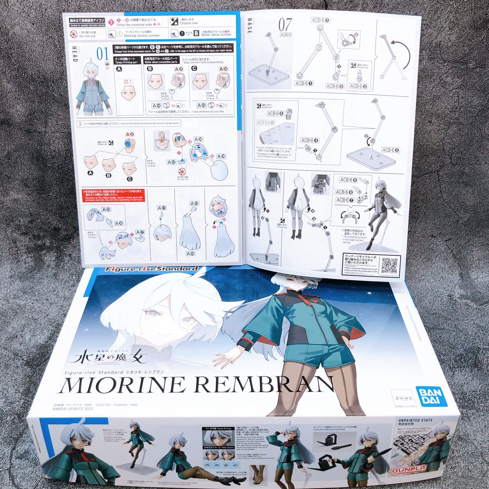Figure-rise Standard Miorine Rembran 「Mobile Suit Gundam The Witch from Mercury」