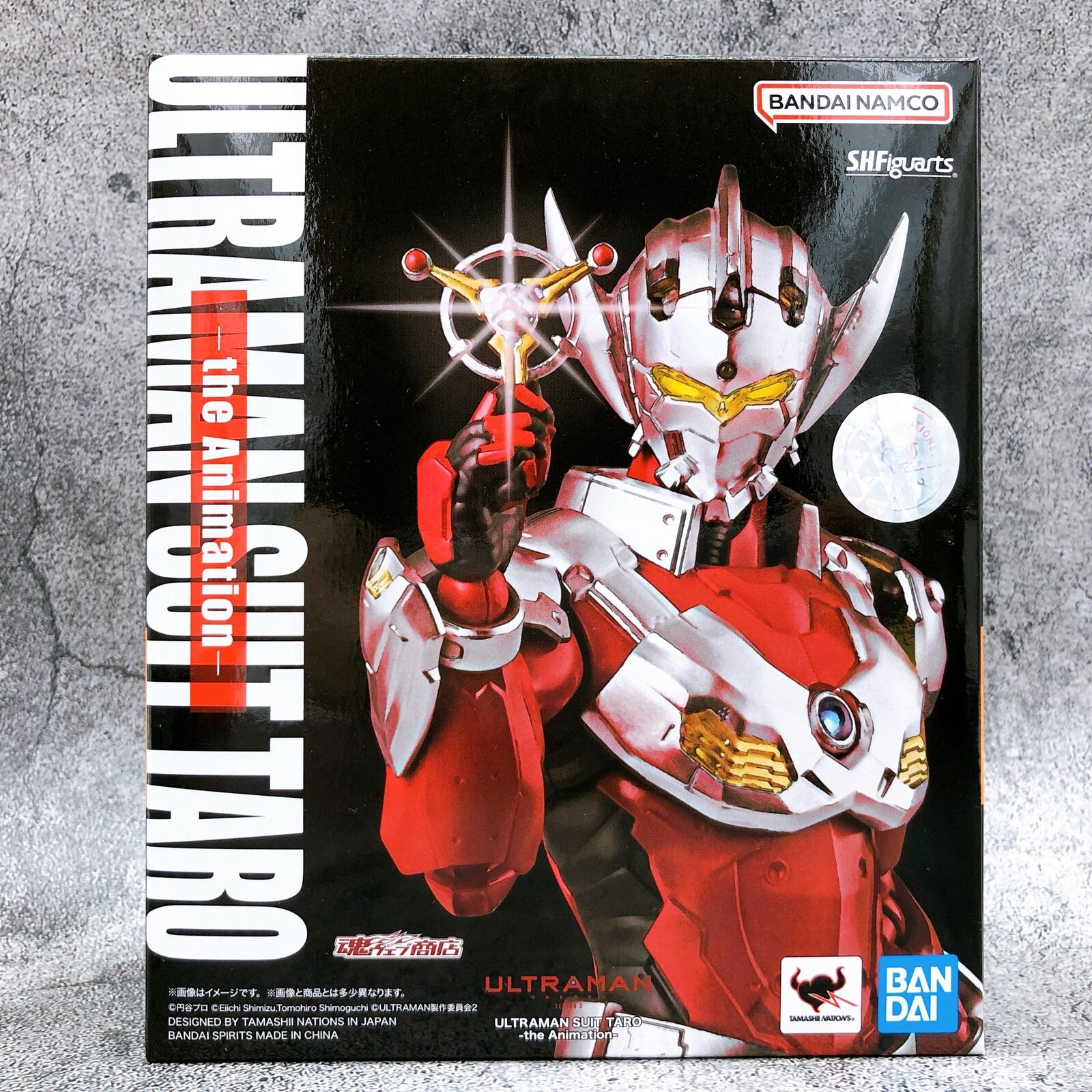 Bandai Tamashii Nations Hell's Paradise: Jigokuraku - Gabimaru S.H.  Figuarts Online 