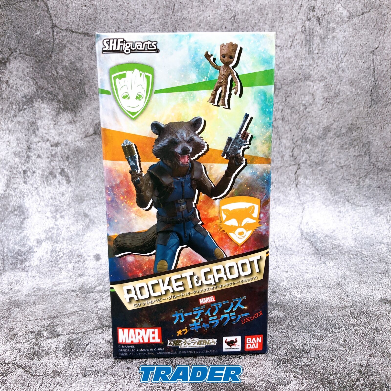 Guardians Of The Galaxy: Remix Rocket ＆ Baby Groot S.H.Figuarts [Banda