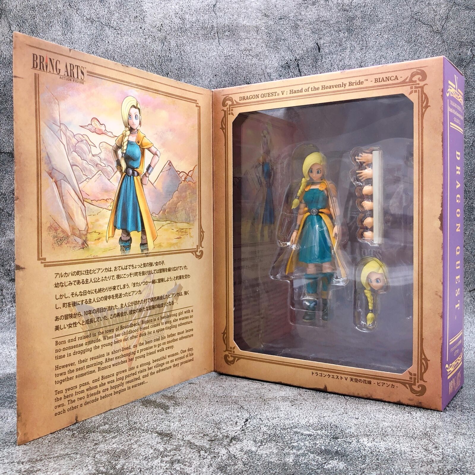 ドラゴンクエストV ビアンカ BRING ARTS Amazon.co.jp: Square Enix - Dragon Quest V Bring Arts Bianca