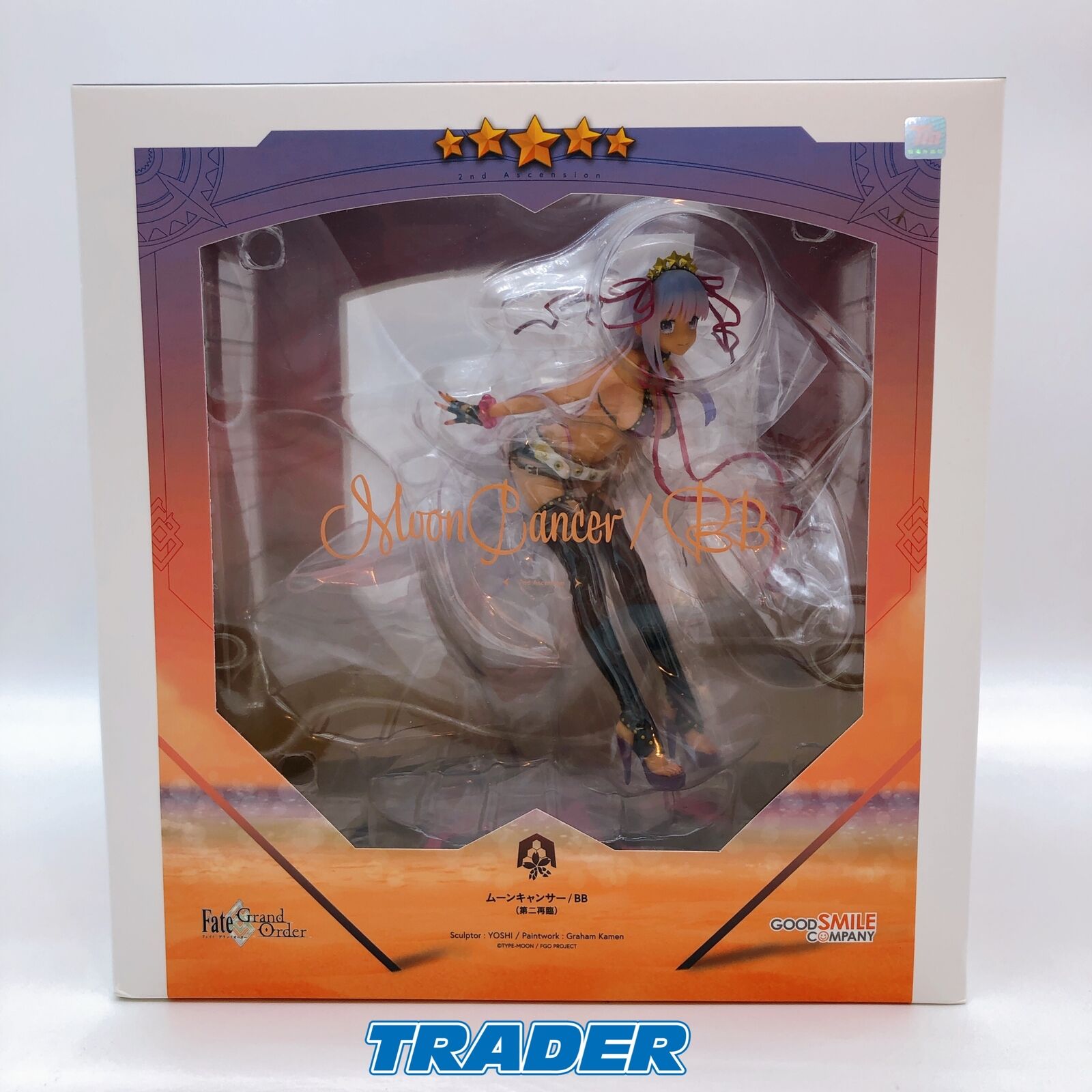 Fate/Grand Order Moon Cancer/BB (2nd Ascension) 1/7 Scale [Good Smile