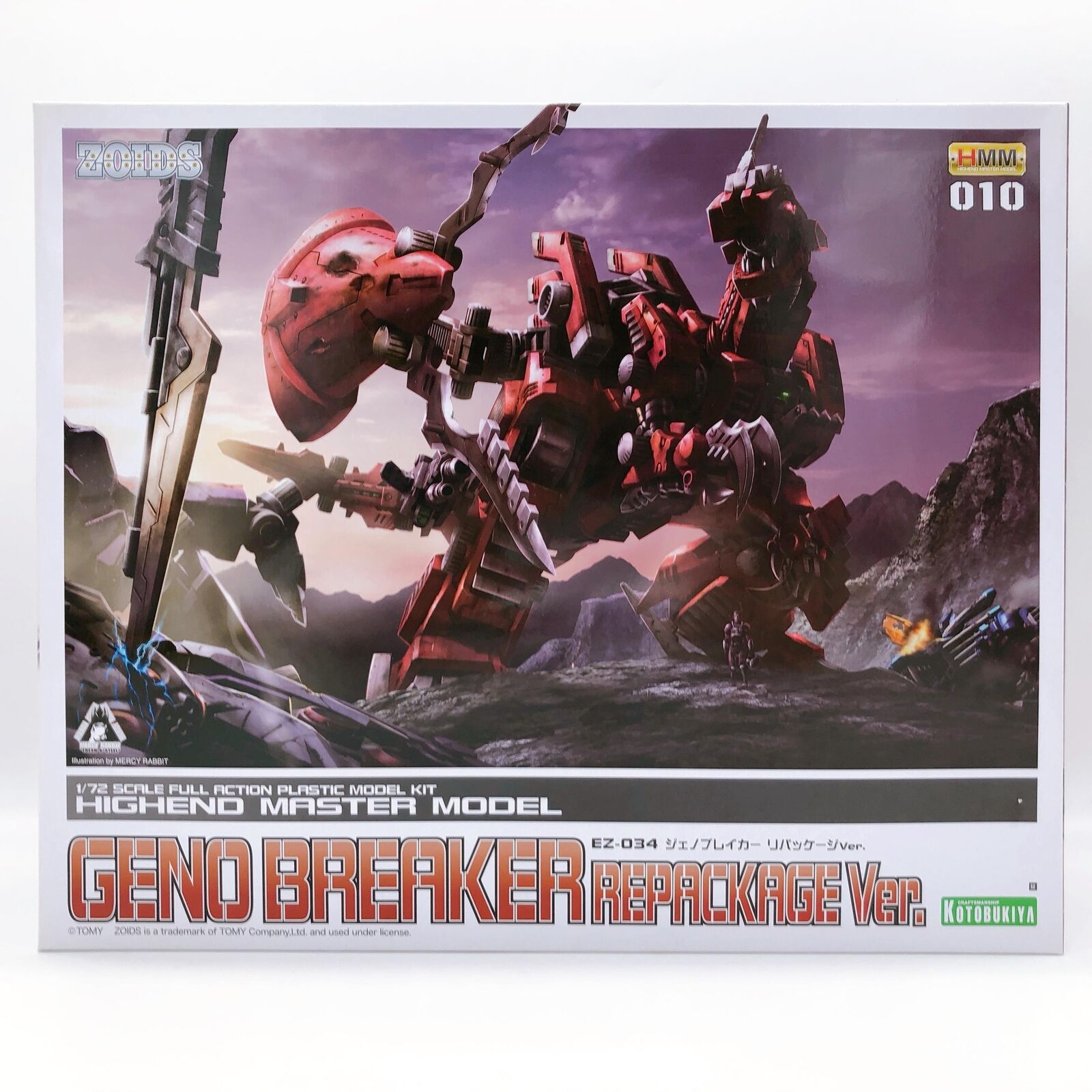 Geno Breaker Repackage Ver. EZ-034 ZOIDS 1/72 HMM 010 [KOTOBUKIYA]