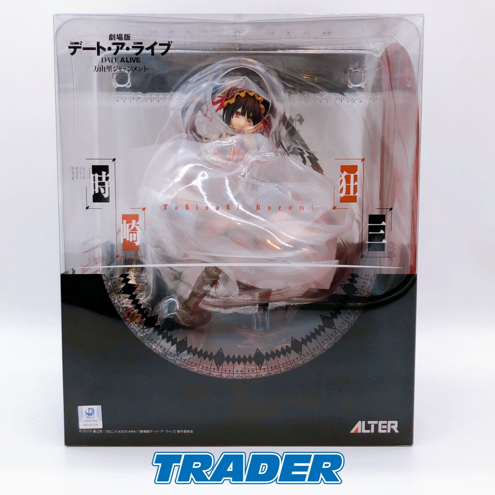 RARE! DOA Dead or Alive 2 EIN 1/10 Scale Figure Epoch Tecmo JAPAN -  Japanimedia Store