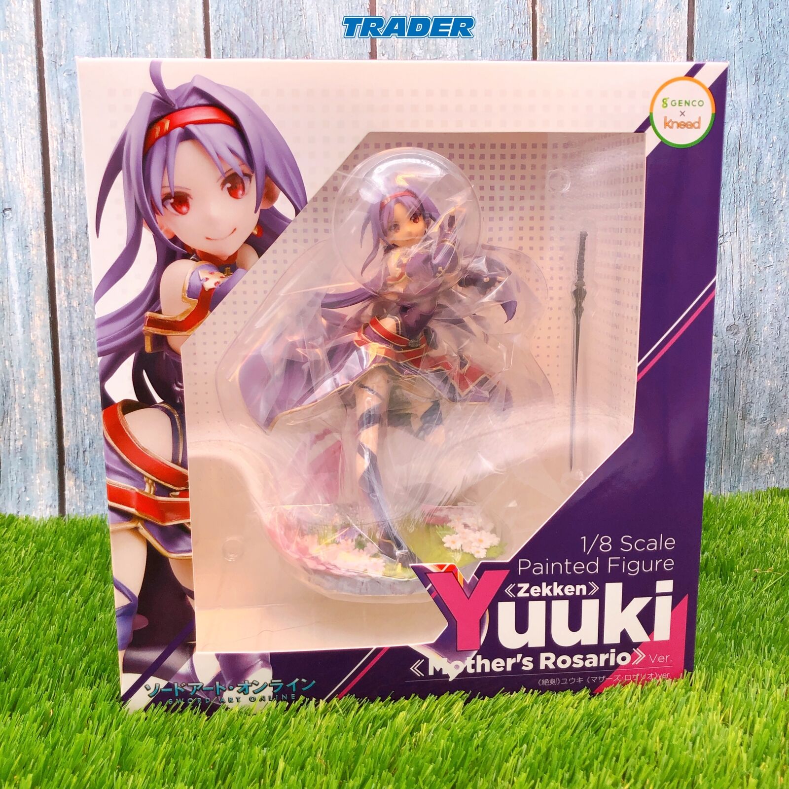 Sword Art Online Alicization 《Zekken》 Yuuki Mother's