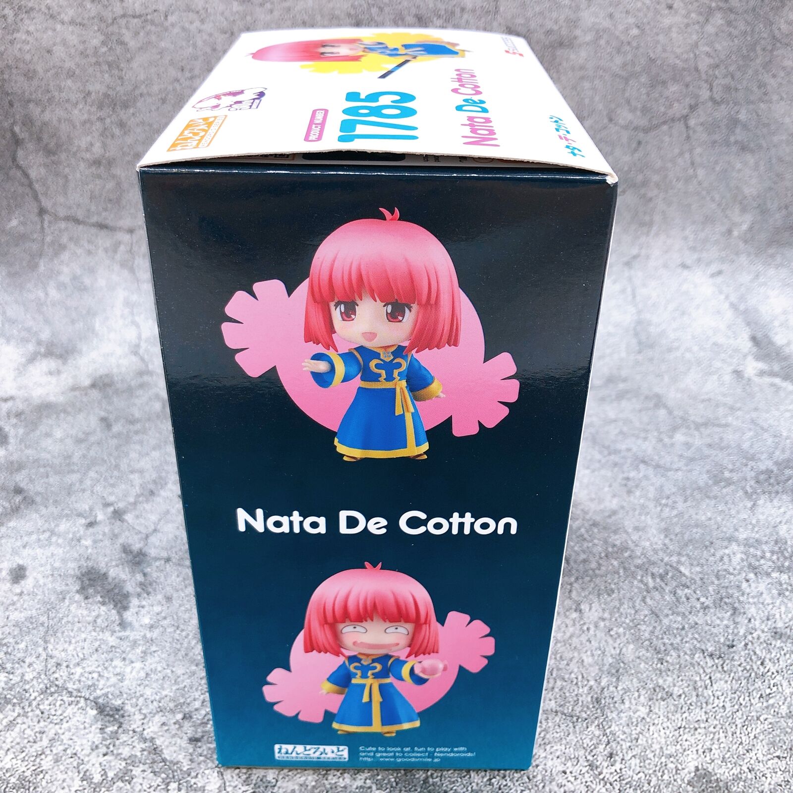 Nendoroid 1785 Cotton Fantasy Rock 'n' Roll Nata de Cotton Series 30th Anniversary Figure