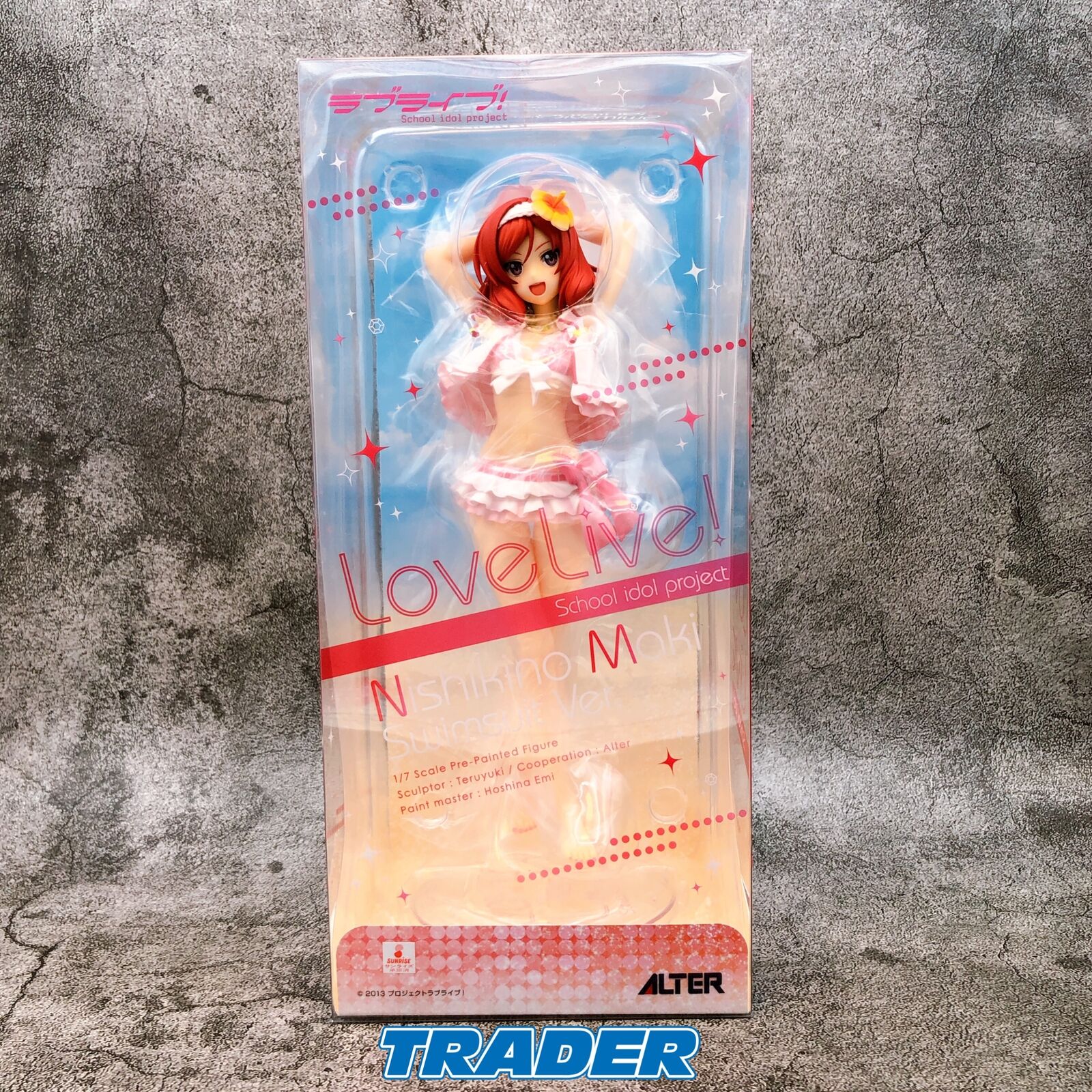 ［未開封]Nishikino Maki Swimsuit Ver. 1／7 Amazon.com: Love Live! Nishikino Maki Swimsuit Ver., 1/7