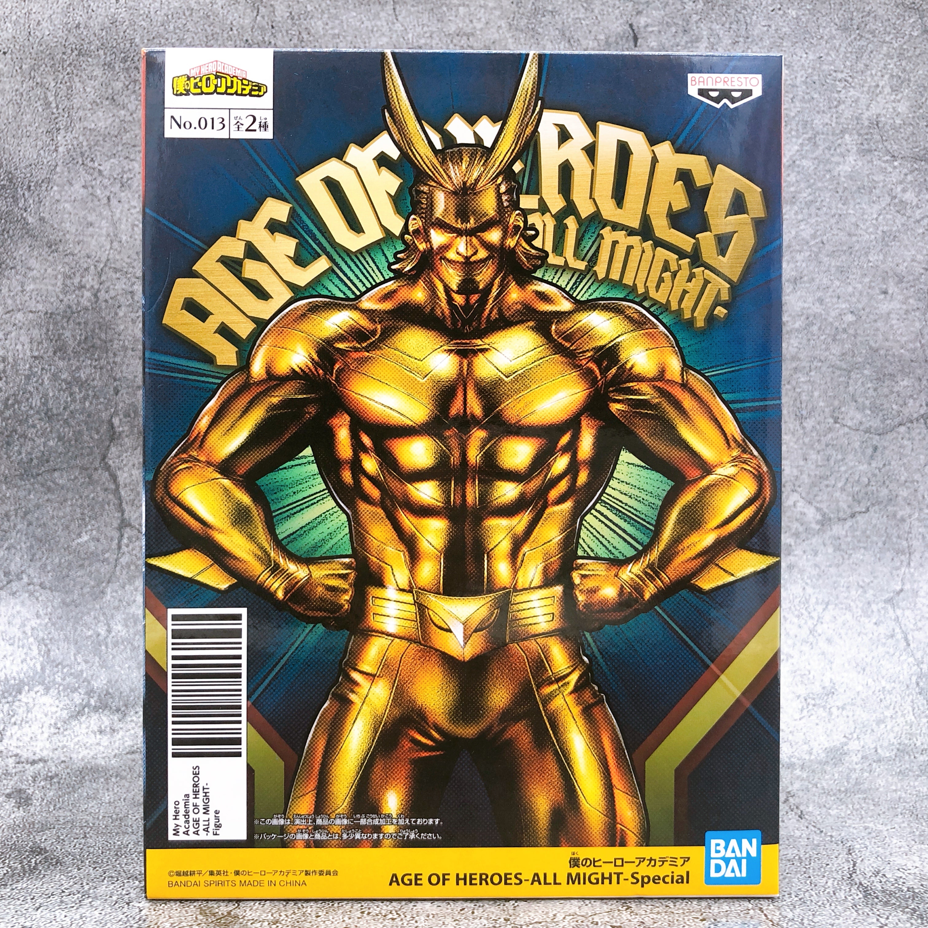 My Hero Academia All Might Special (Gold Color) AGE OF HEROES [BANPRES My Hero Academia All Might Special (Gold Color) AGE OF HEROES [BANPRES
