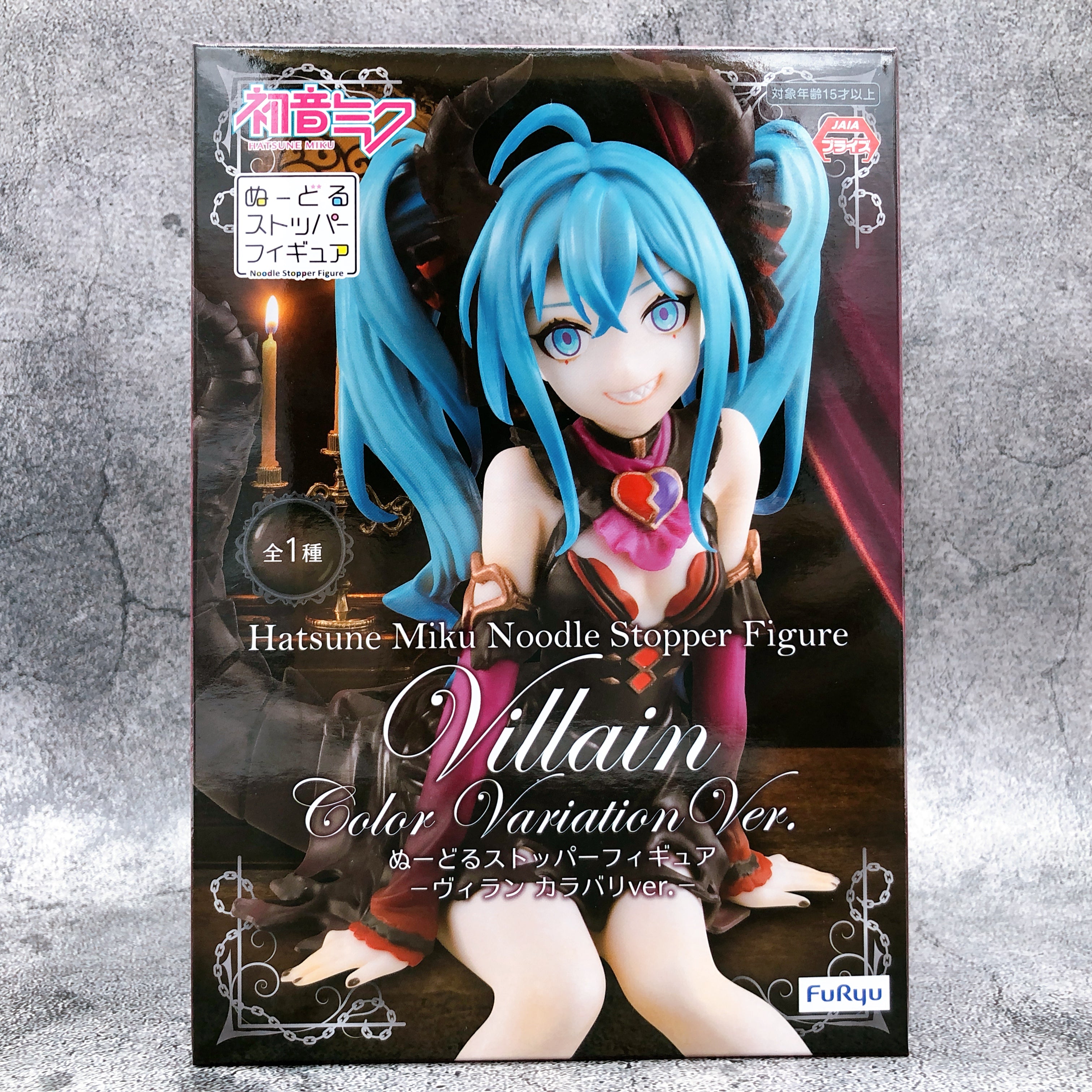 Hatsune Miku Villain Color Variation ver. Noodle Stopper