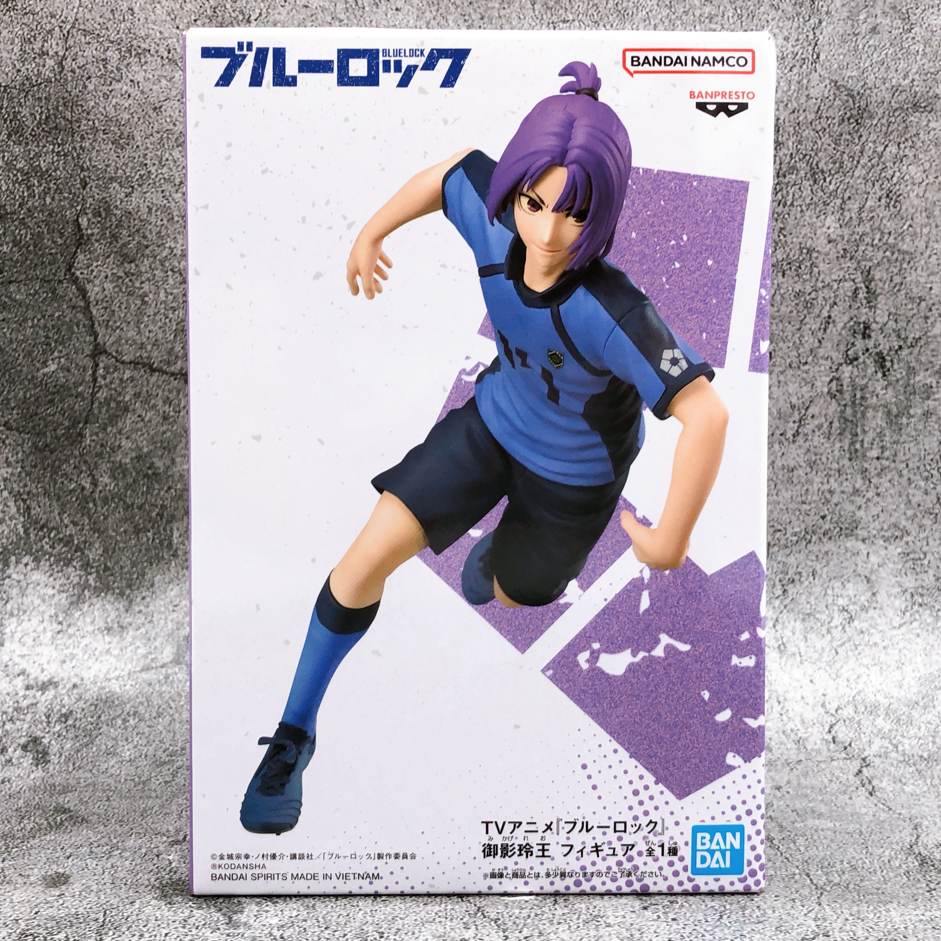Anime Figurine BanPresto Blue Lock - Reo Mikage Figuur - Officiële Anime Collectible Statue Anime Figuur Banpresto Anime Figurine BanPresto Blue Lock - Reo Mikage Figuur - Officiële Anime Collectible Statue Anime Figuur Banpresto