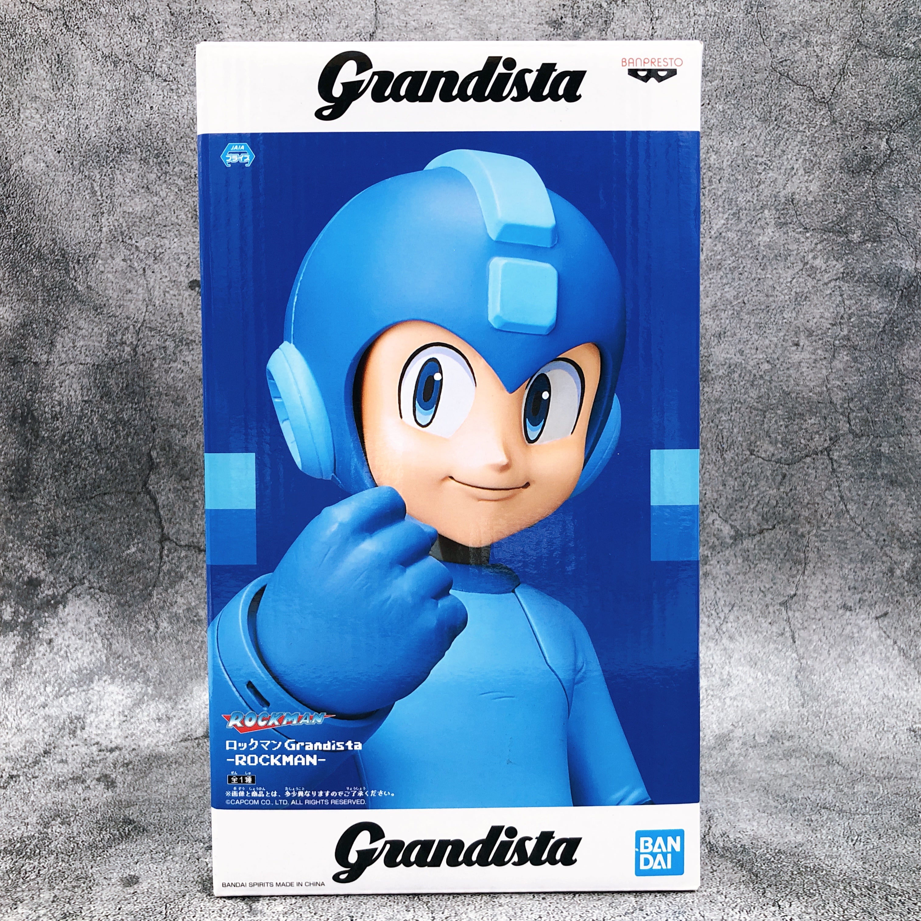 Megaman Grandista -ROCMAN- [BANPRESTO]