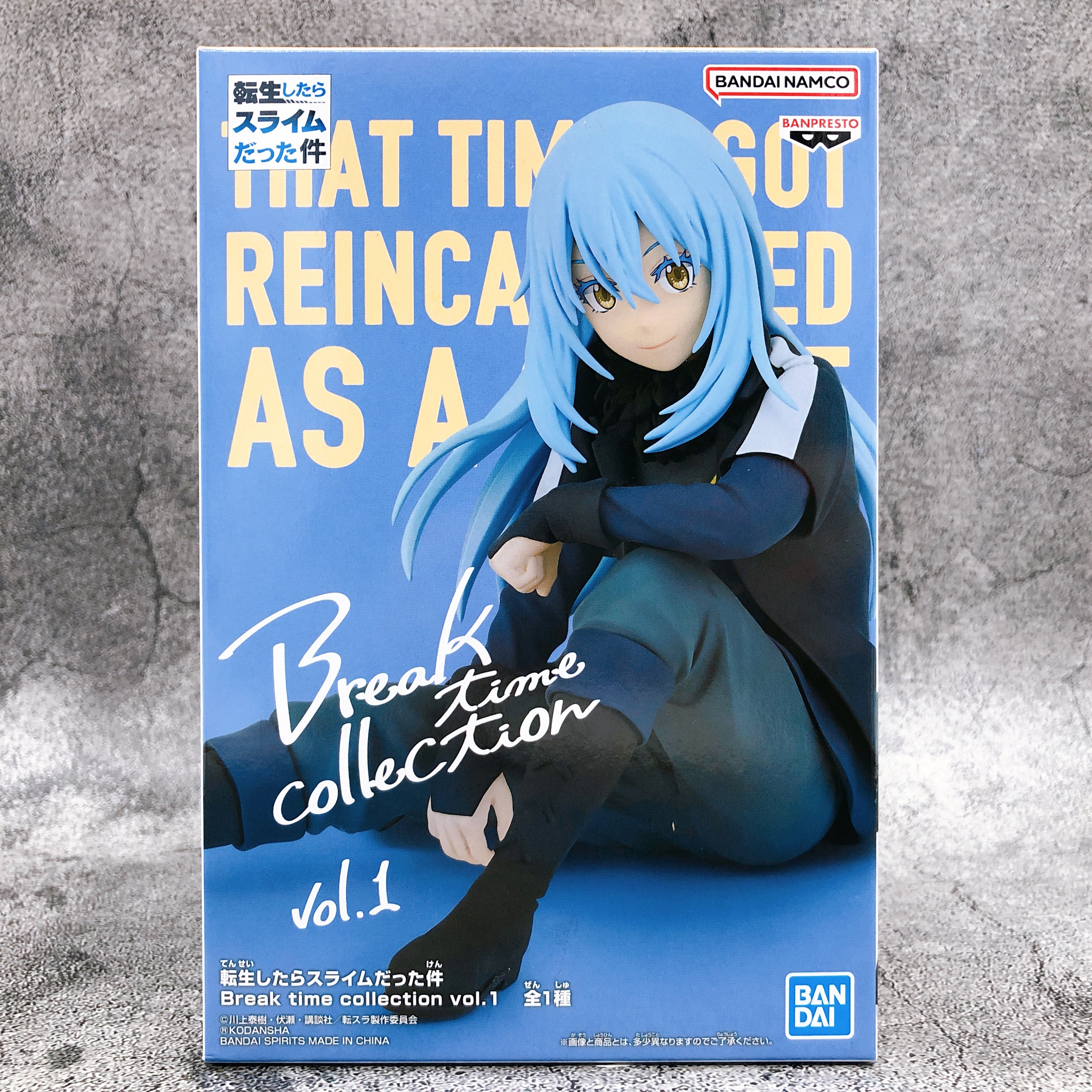 That Time I Got Reincarnated as a Slime Manga's 11th Volume