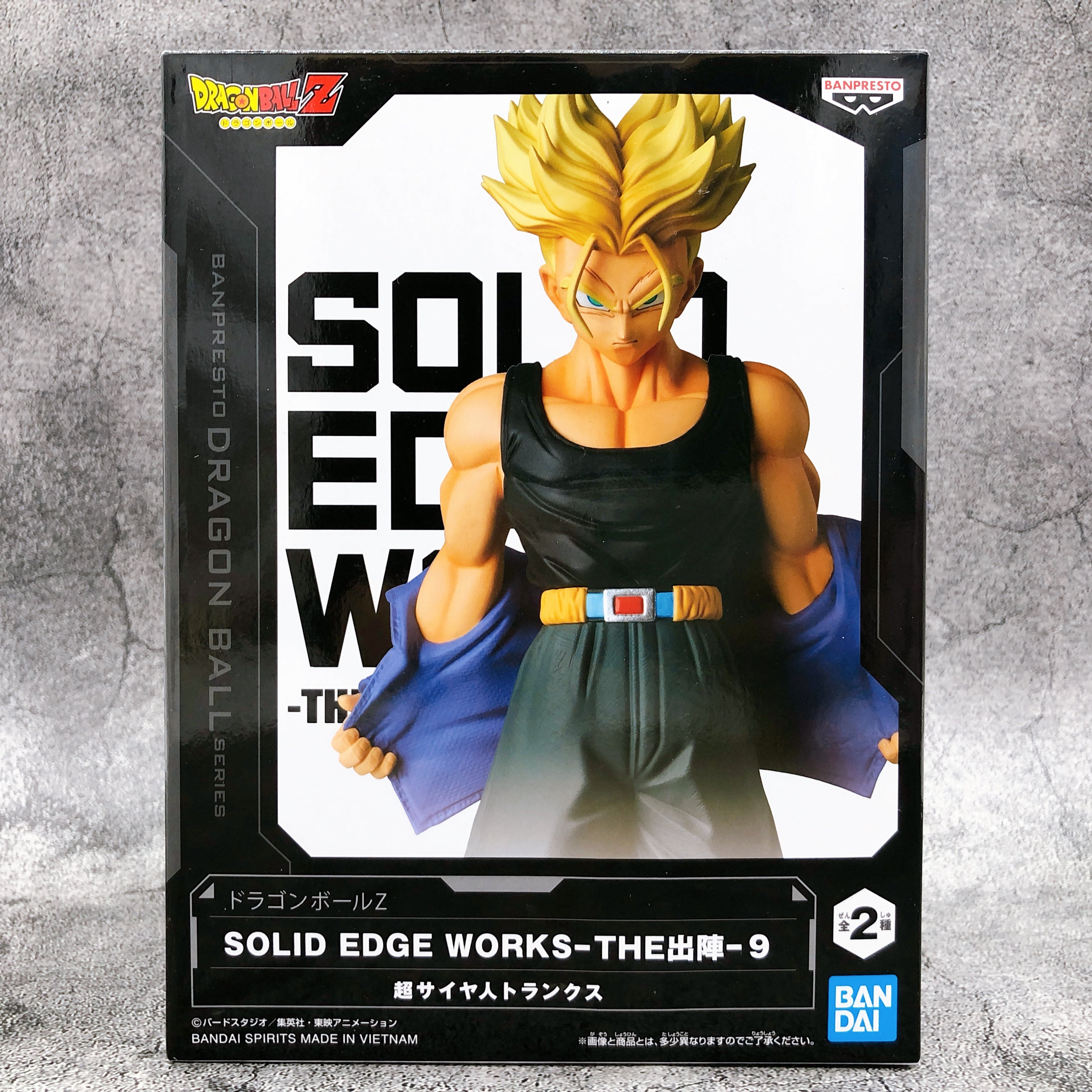 Dragon Ball Z Super Saiyan Trunks SOLID EDGE WORKS-THEDeparture-9 [BAN