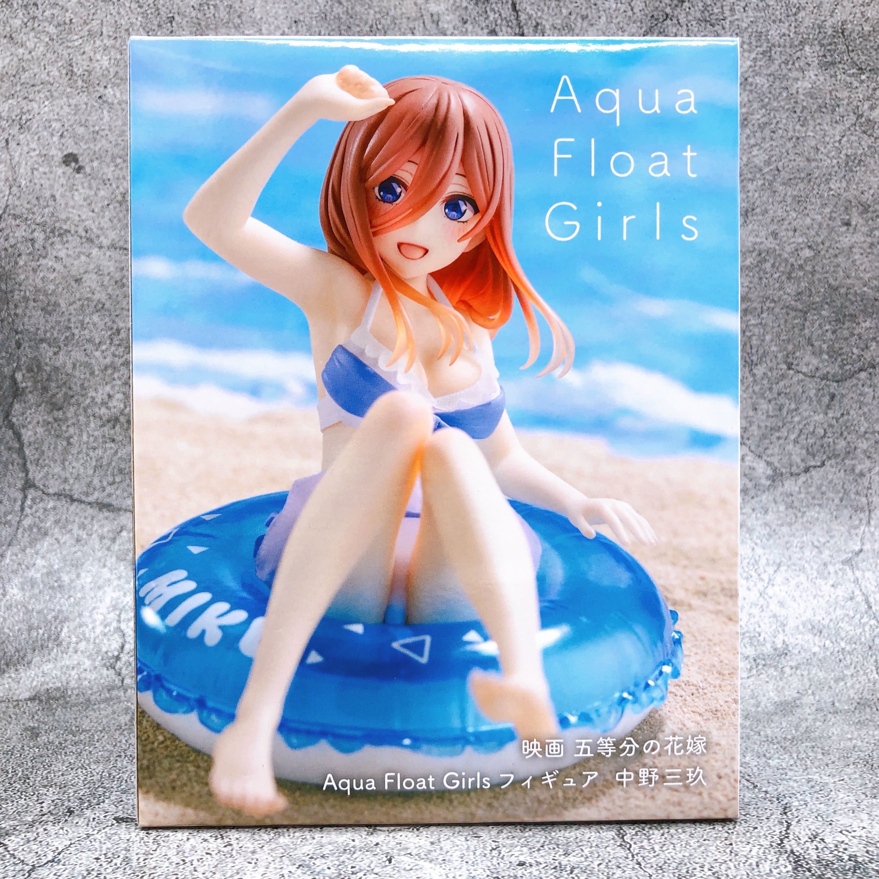 The Quintessential Quintuplets Movie Miku Nakano Aqua Float GirlsFigur