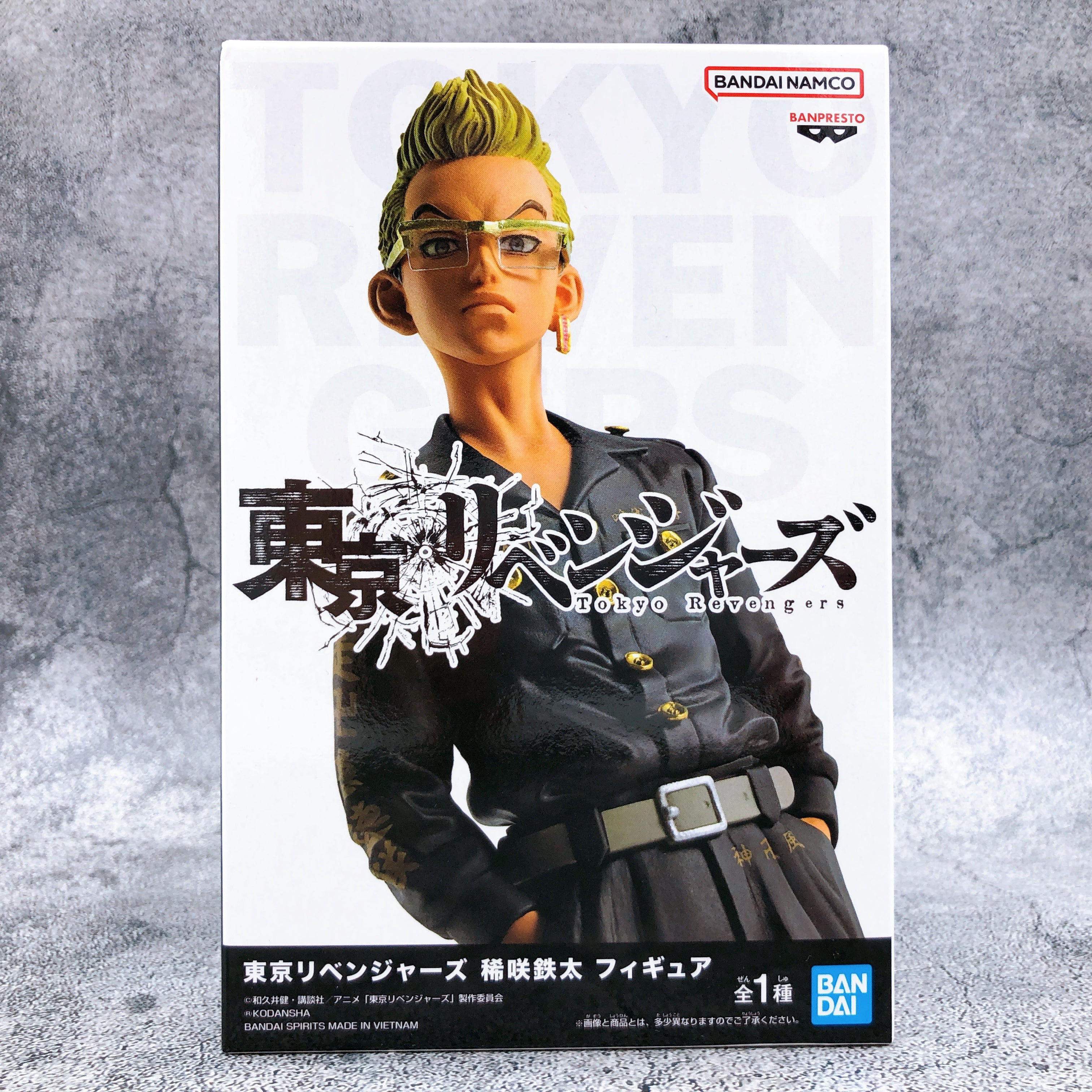 バッグ kisaki 木和田 PVCレザー（生地名：色舞（SHIKIBU）） No.4997「色舞