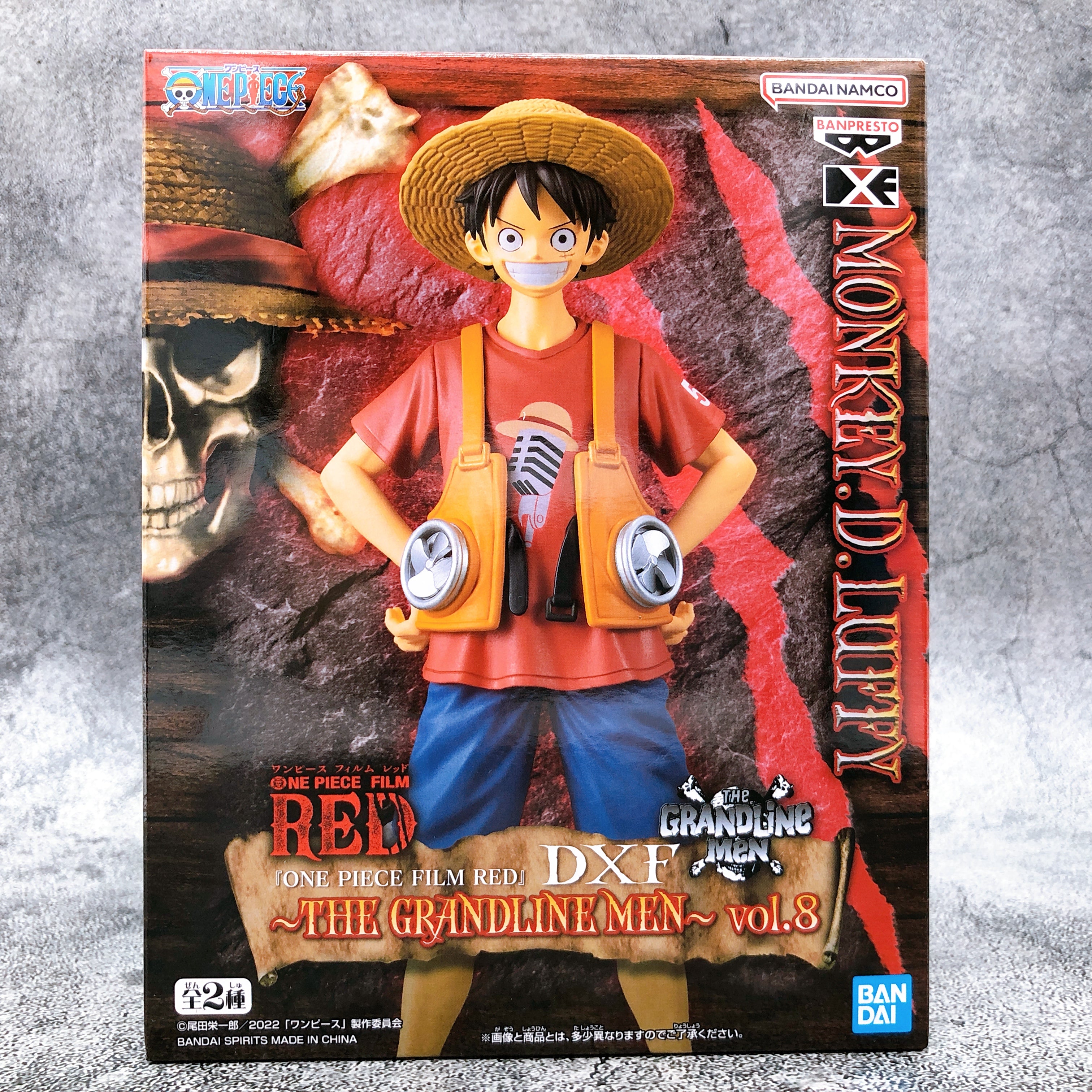 One Piece FILM RED Jimbei Monkey D Luffy Figure DXF THE GRANDLINE MEN vol.8  New