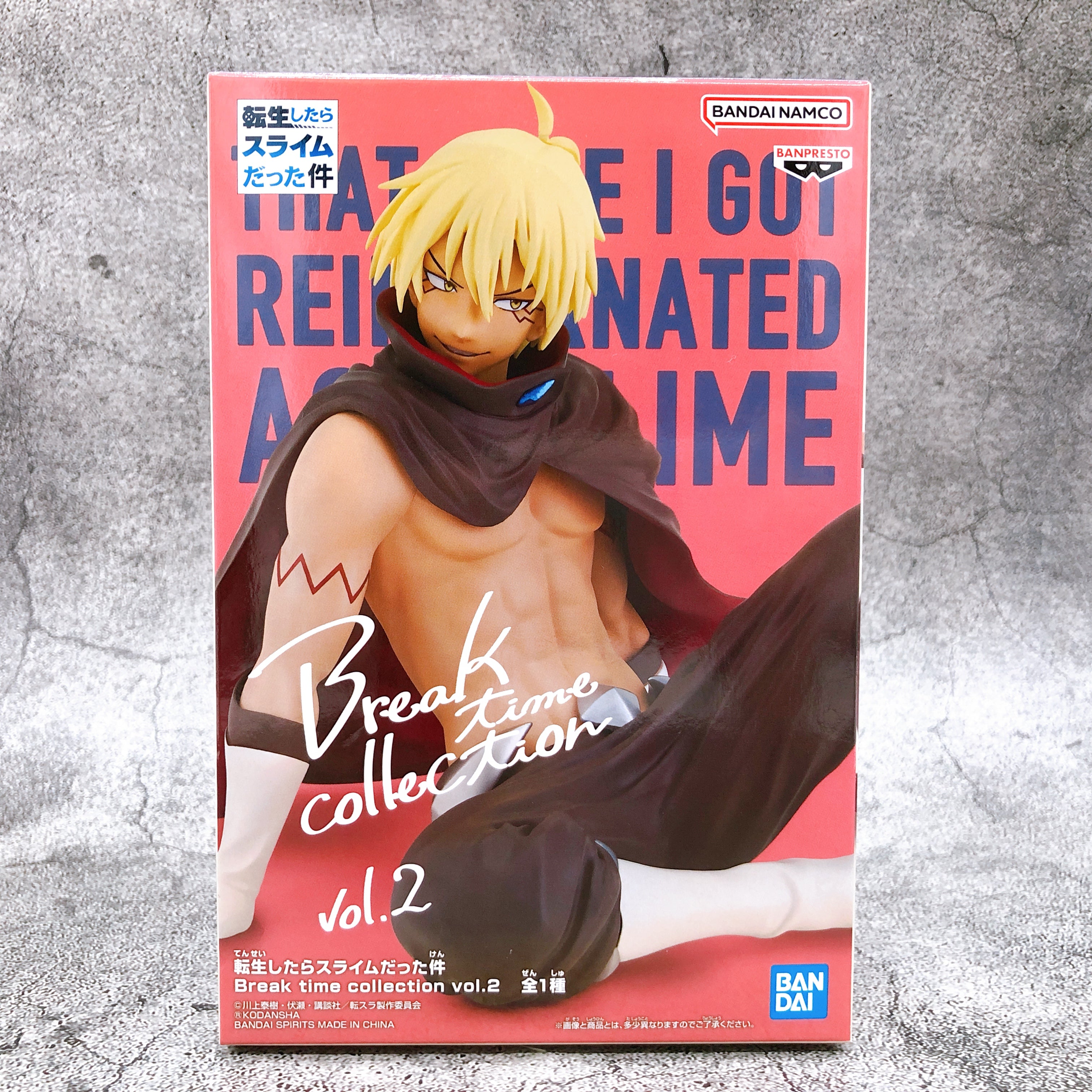 That Time I Got Reincarnated as a Slime Veldora Break time collection