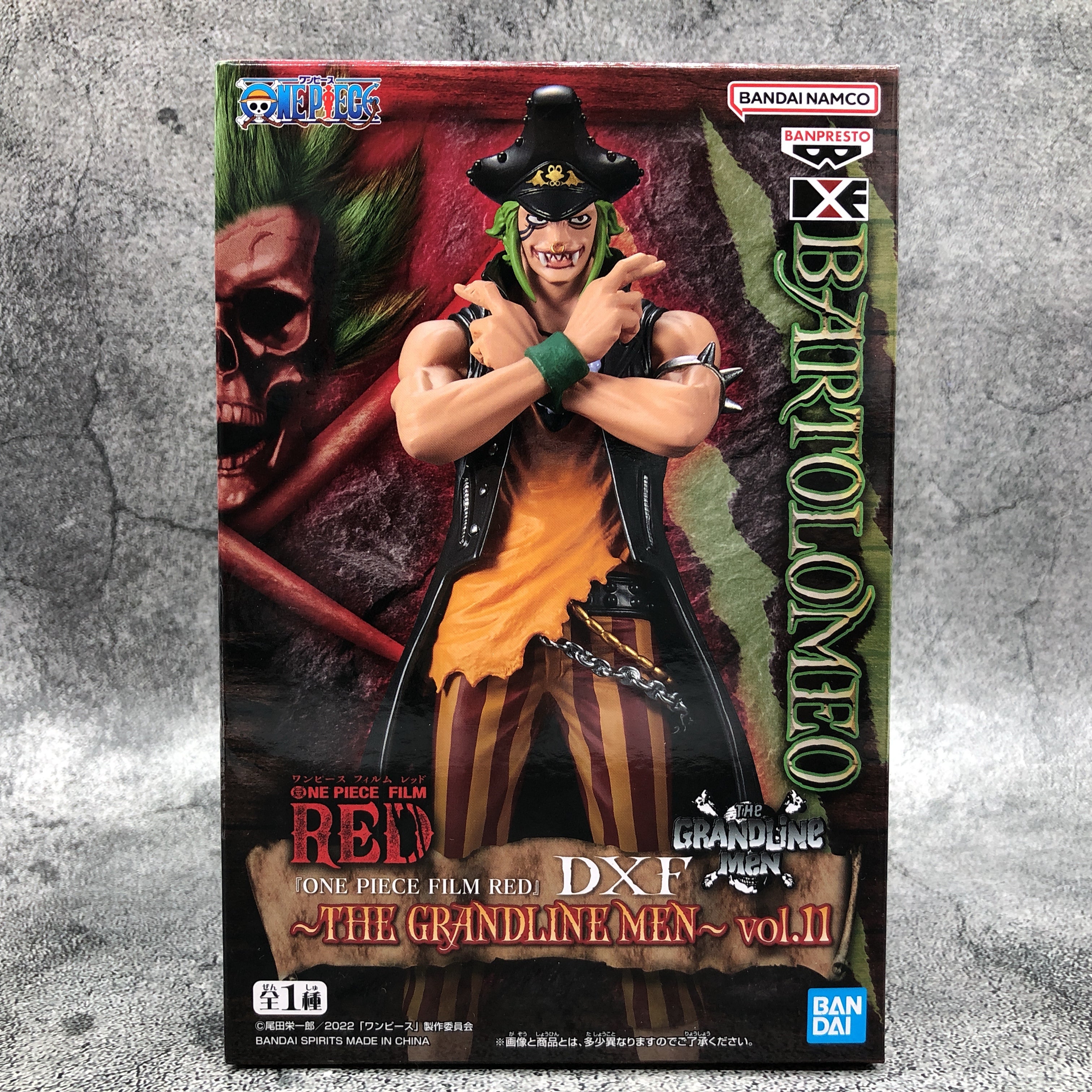 ONE PIECE FILM RED Bartolomeo DXF〜THE GRANDLINE MEN〜vol.11