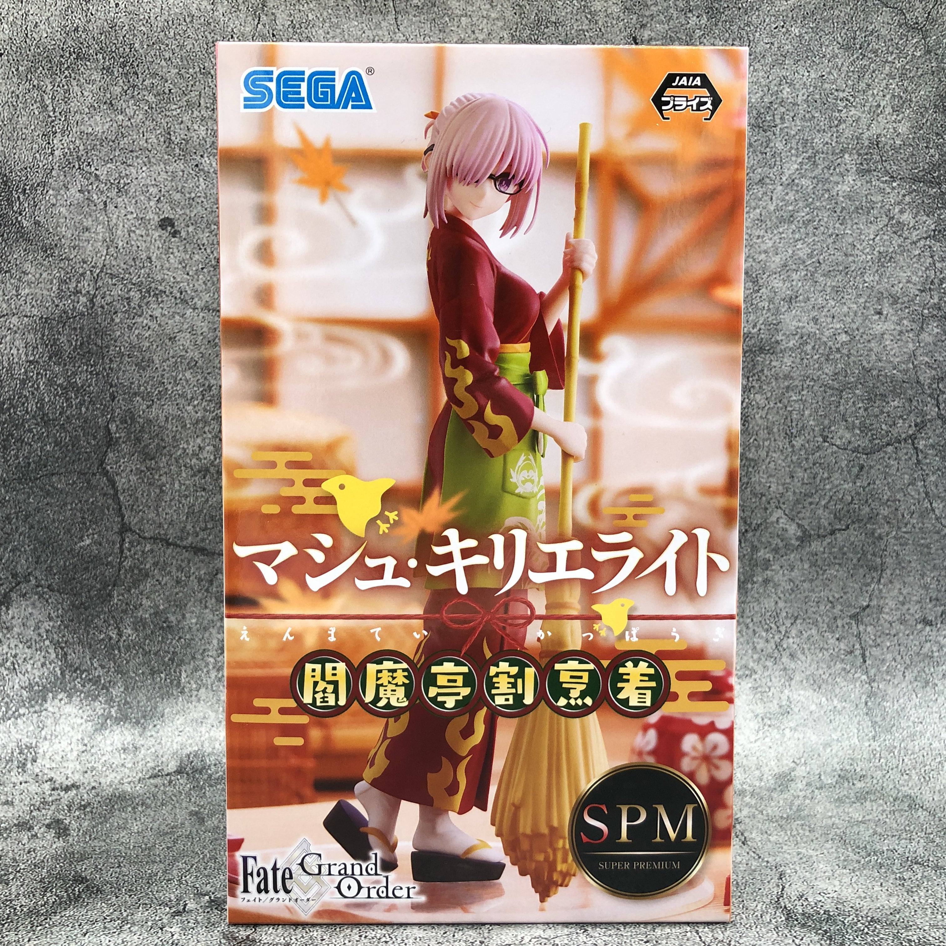 Fate/Grand Order Mash Kyrielight Enmatei Kappogi Super Premium Figure