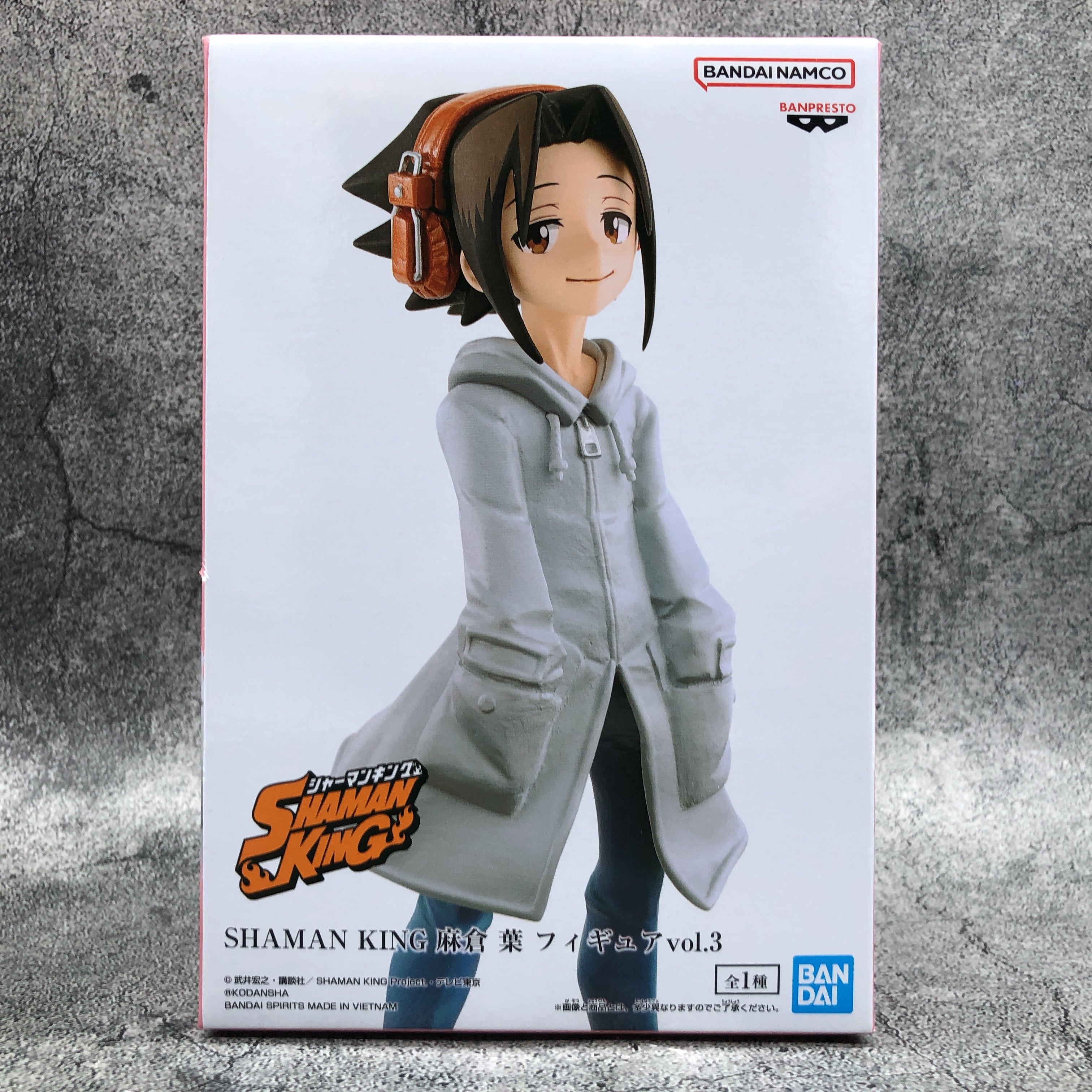 Shaman King Yoh Asakura Vol. 3 Statue - Entertainment Earth