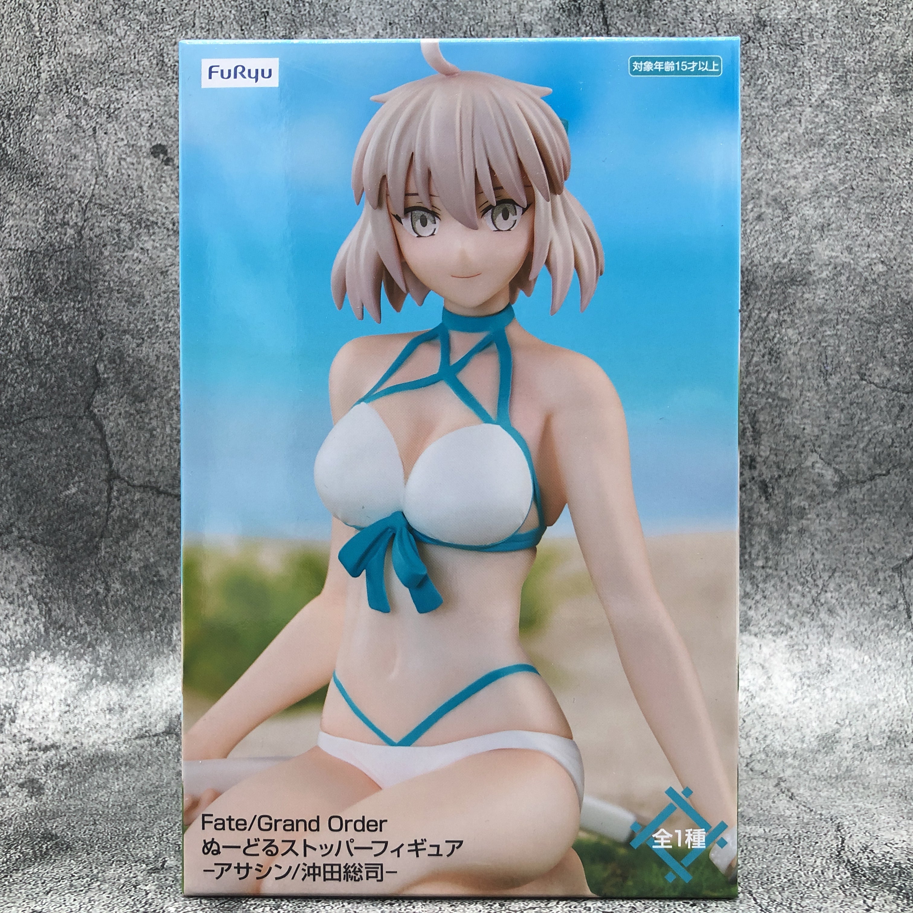 Fate/Grand Order Assassin Okita Soji Noodle Stopper Figure [FuRyu]