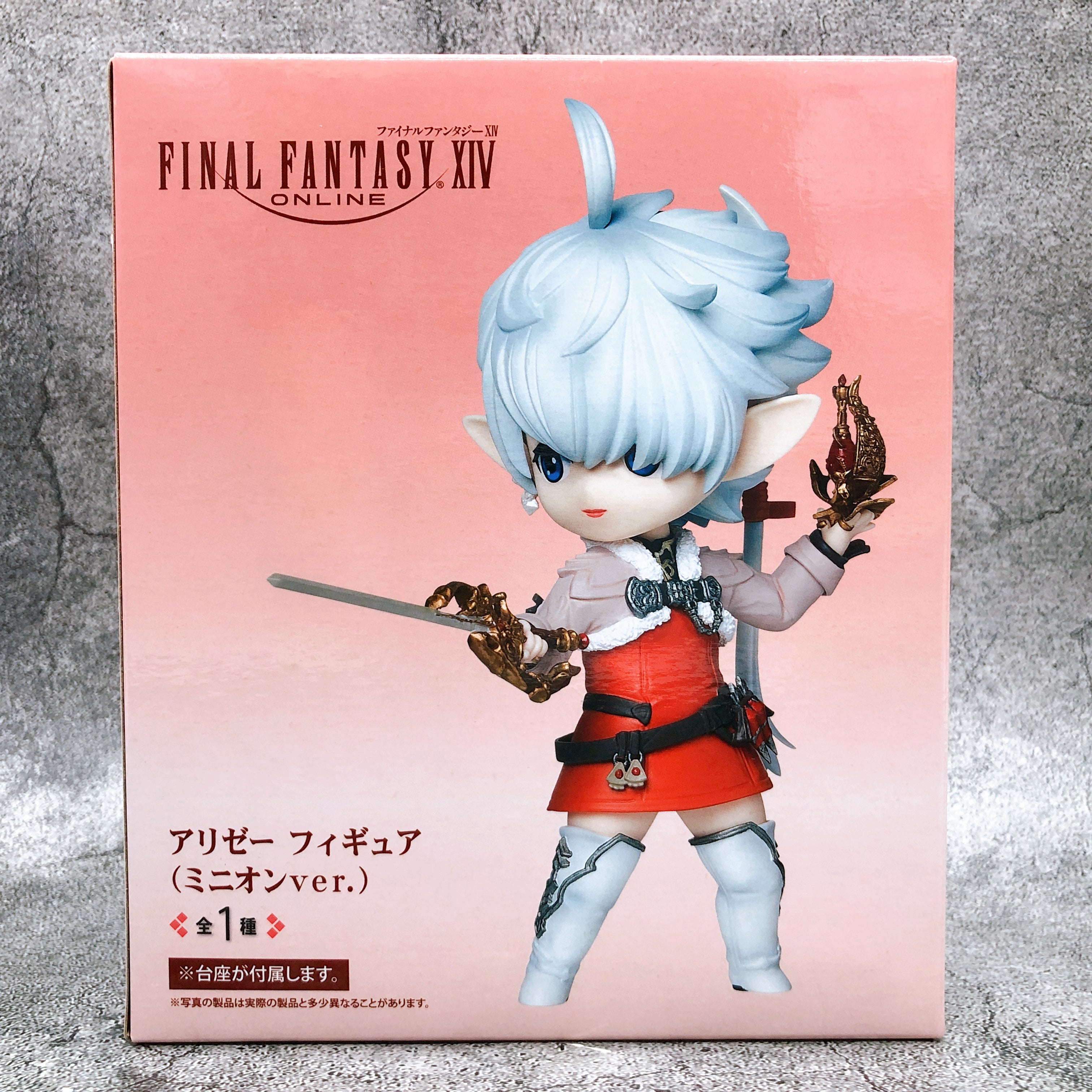 FINAL FANTASY XIV Alisaie Figure Minion Ver. [Taito]