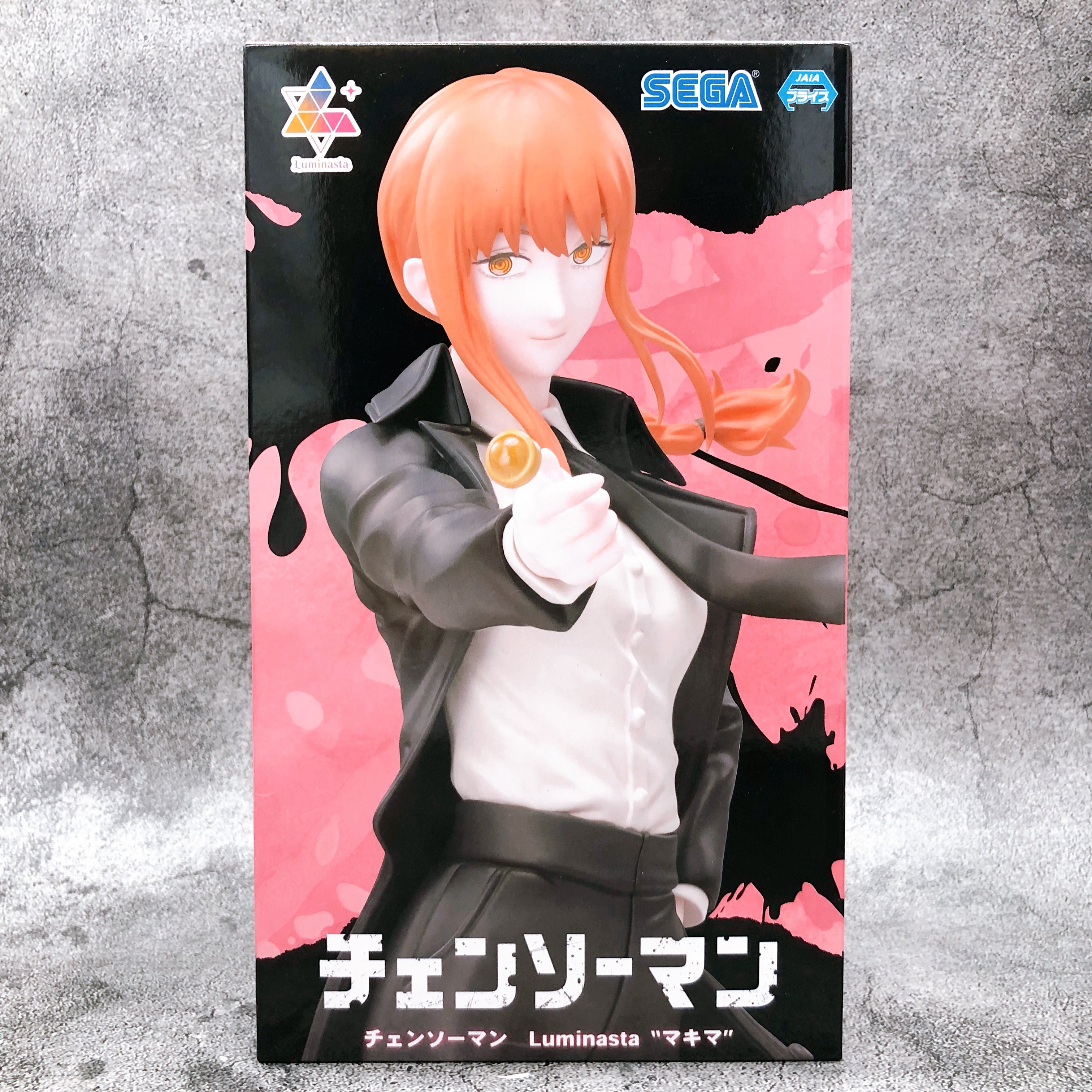 Chainsaw Man Makima Luminasta [SEGA]