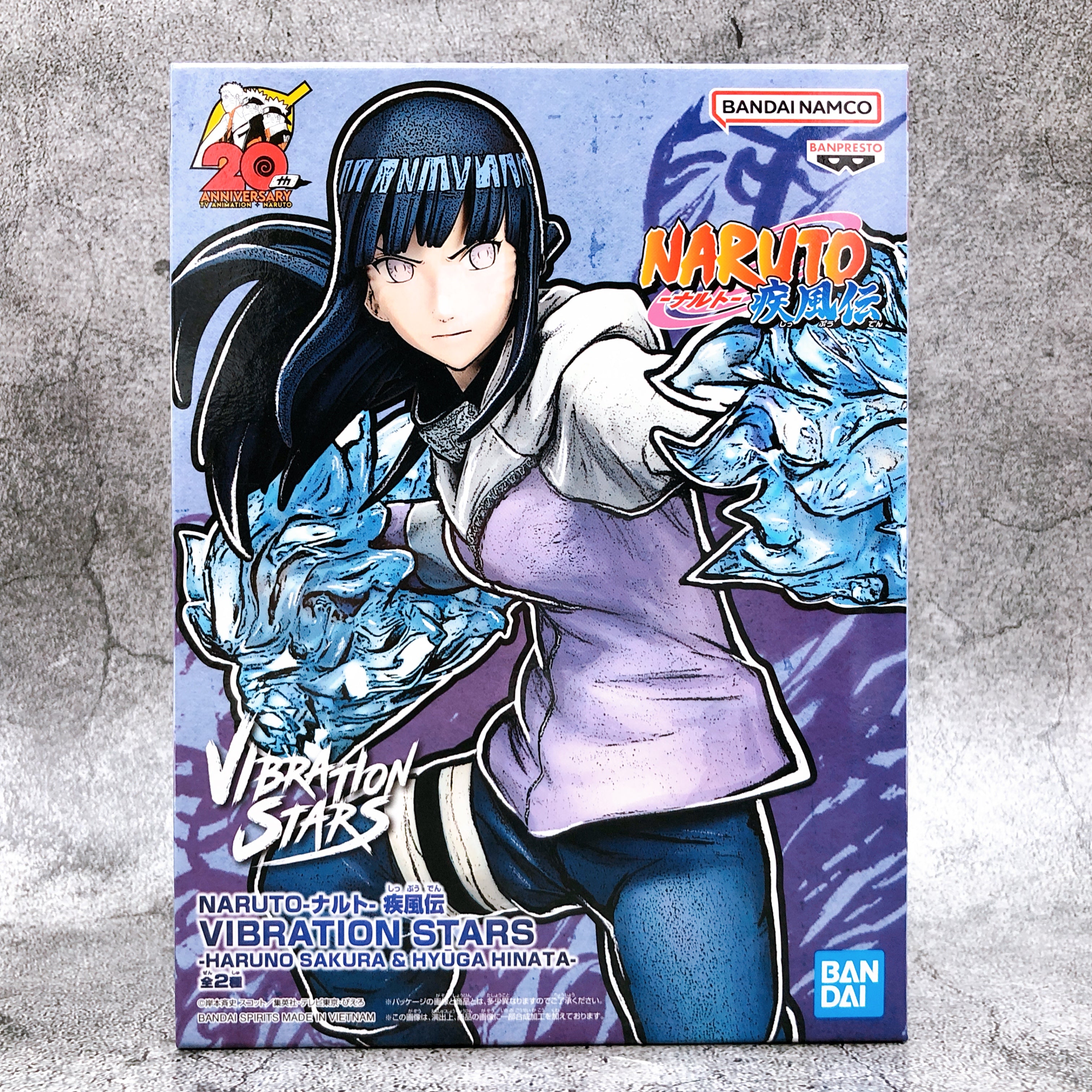 Naruto Shippuden Hinara Hyuga Byakugan Ver. VIBRATION STARS -HARUNO SA