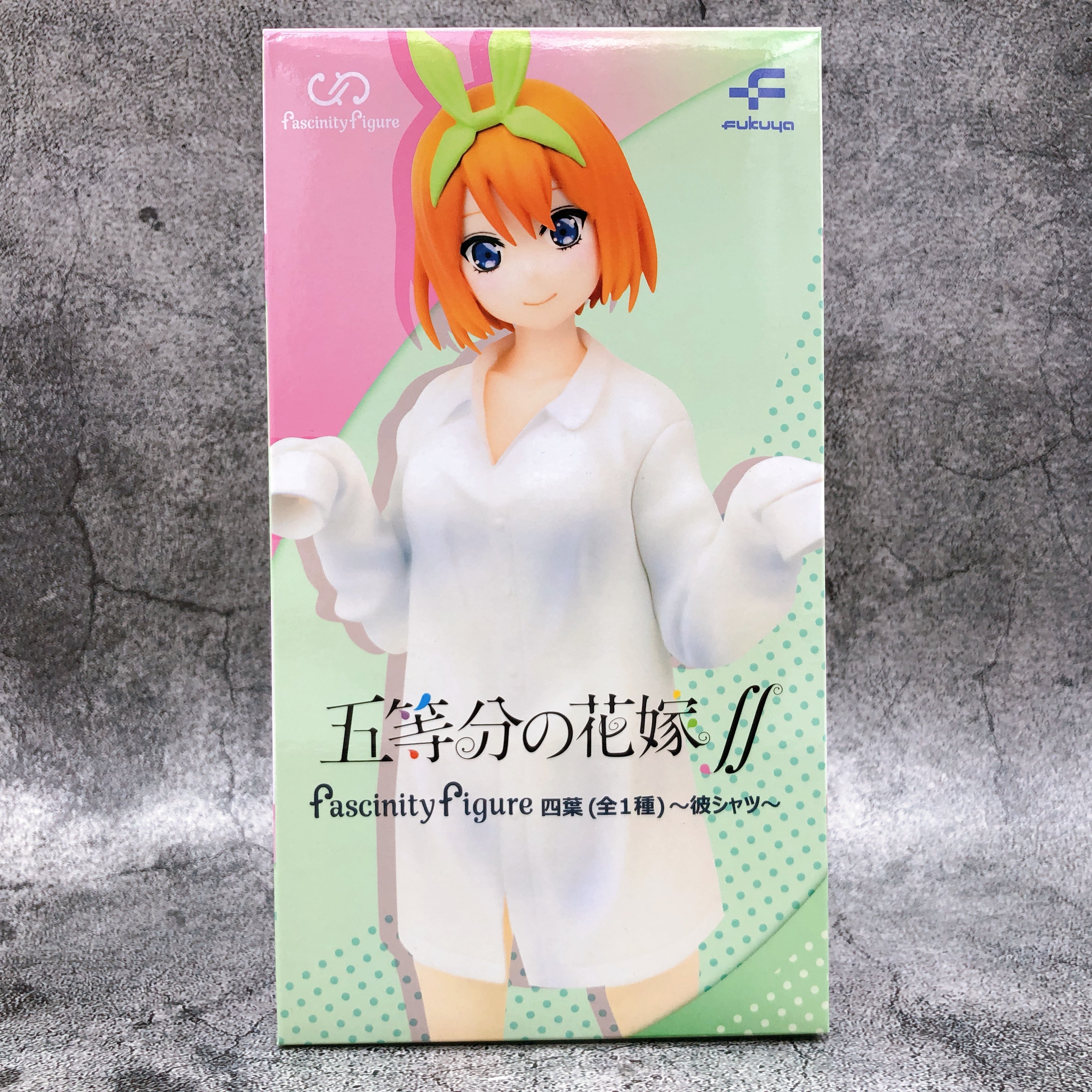 The Quintessential Quintuplets - Season 2 Yotsuba Nakano Fascinity Fig
