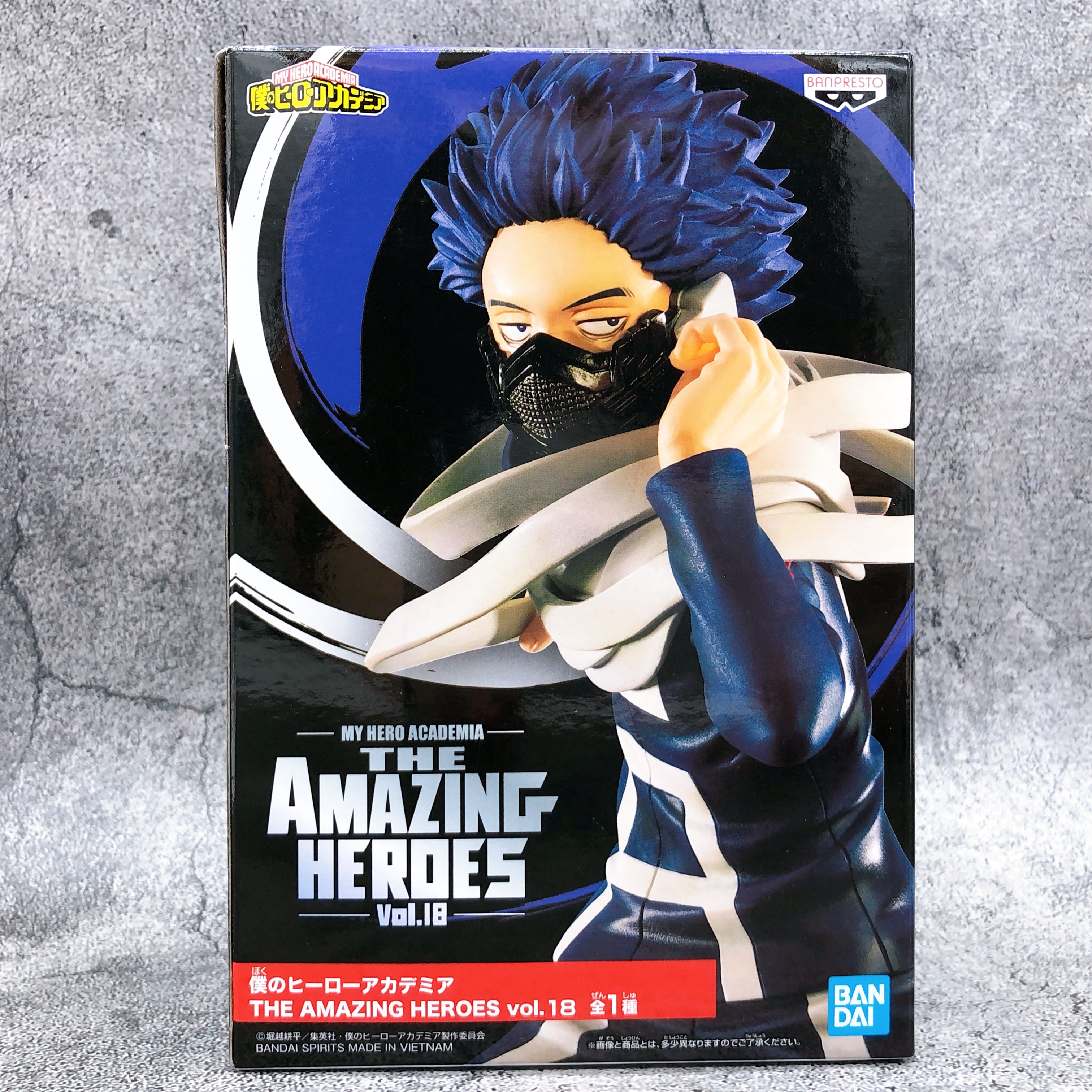 Eijiro Kirishima - The Amazing Heroes Vol.17 - My Hero Academia - Bandai /  Banpresto