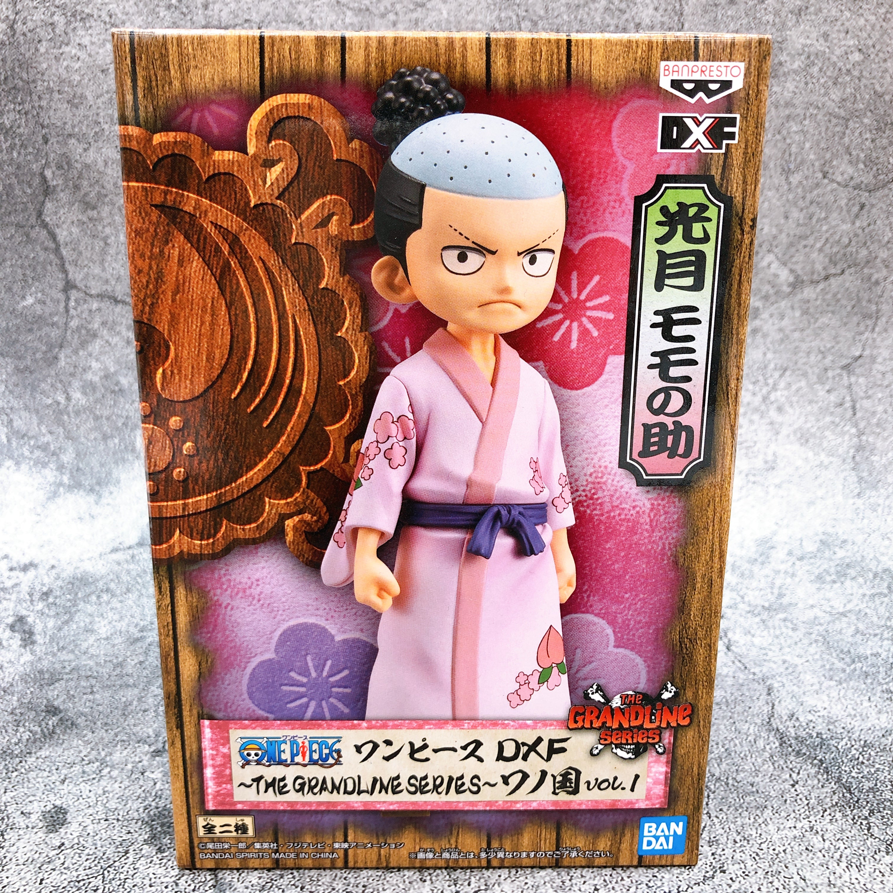 One Piece Kozuki Momonosuke DXF THE GRANDLINE SERIES