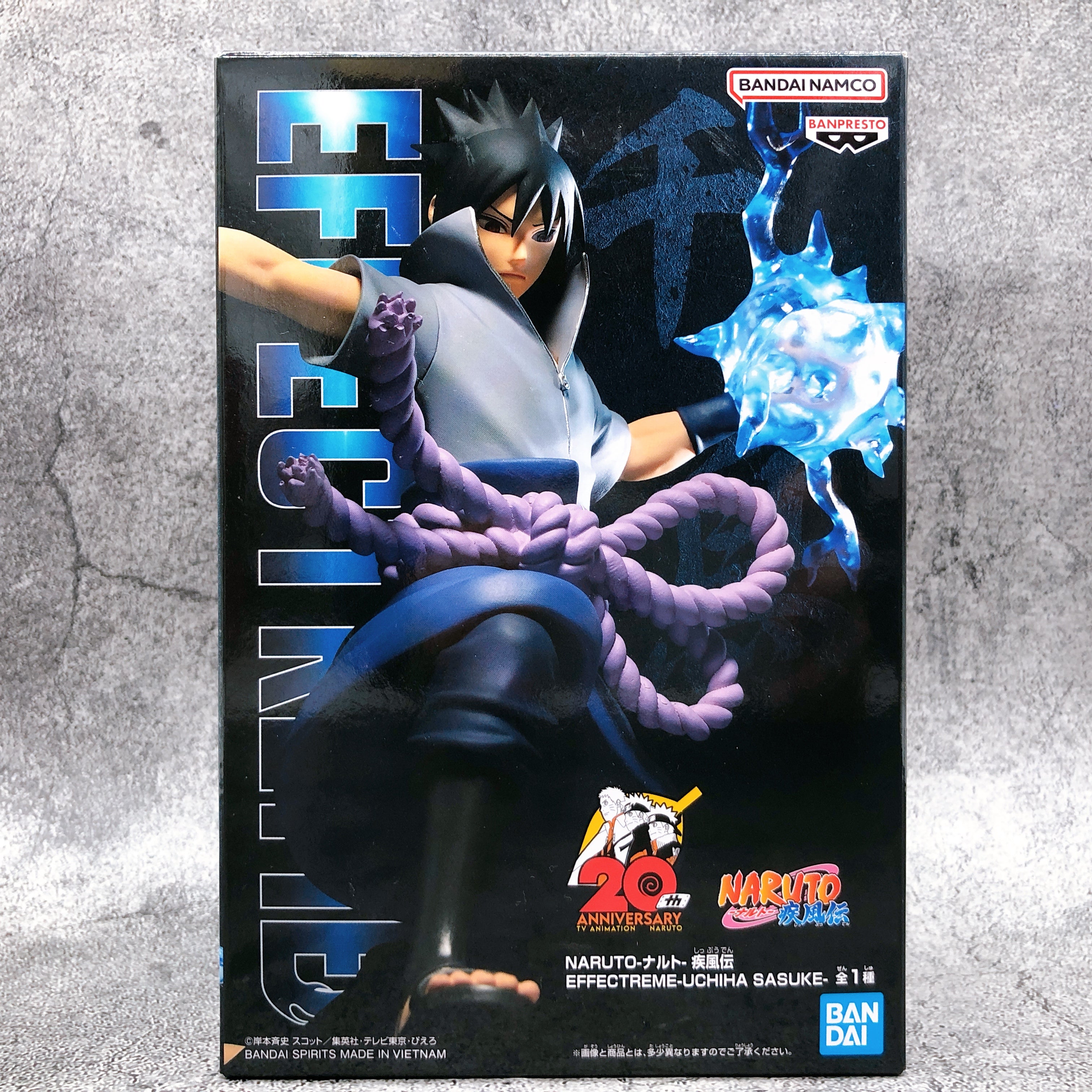 NARUTO Shippuden Sasuke Uchiha EFFECTREME [BANPRESTO]