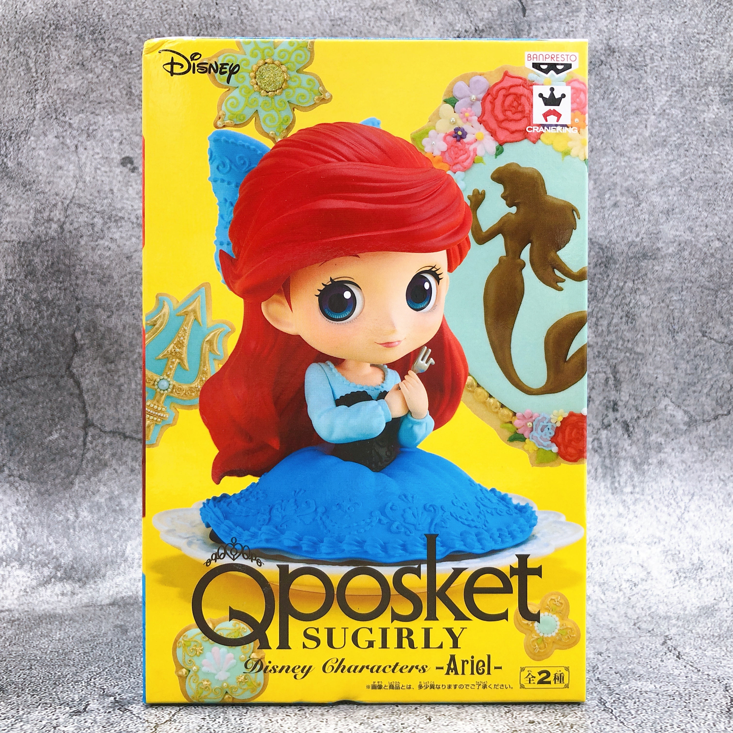 DISNEY Little Mermaid Ariel (Normal Color) Q posket SUGIRLY Disney Cha