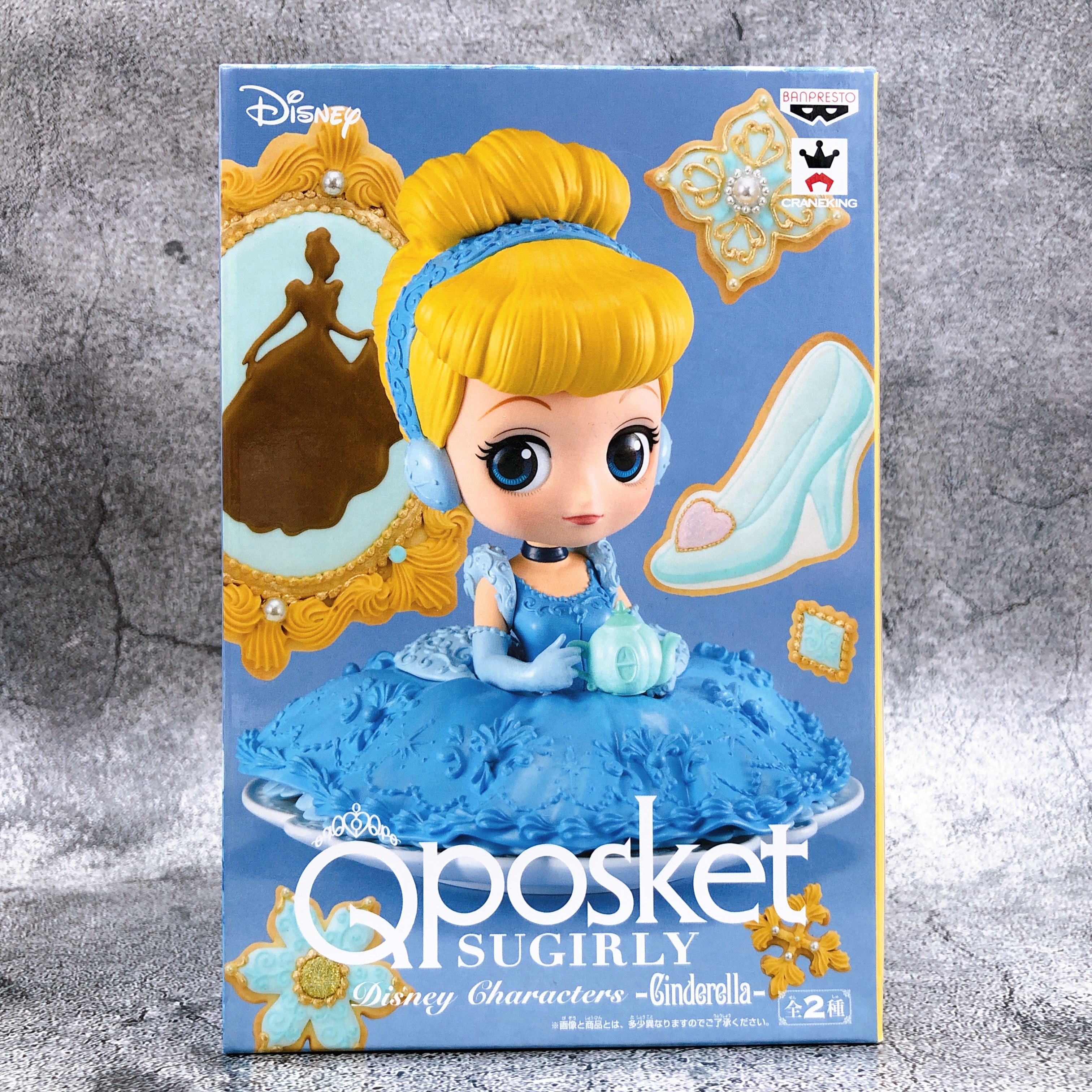 DISNEY Cinderella (Normal Color) Q posket SUGIRLY Disney Characters -C