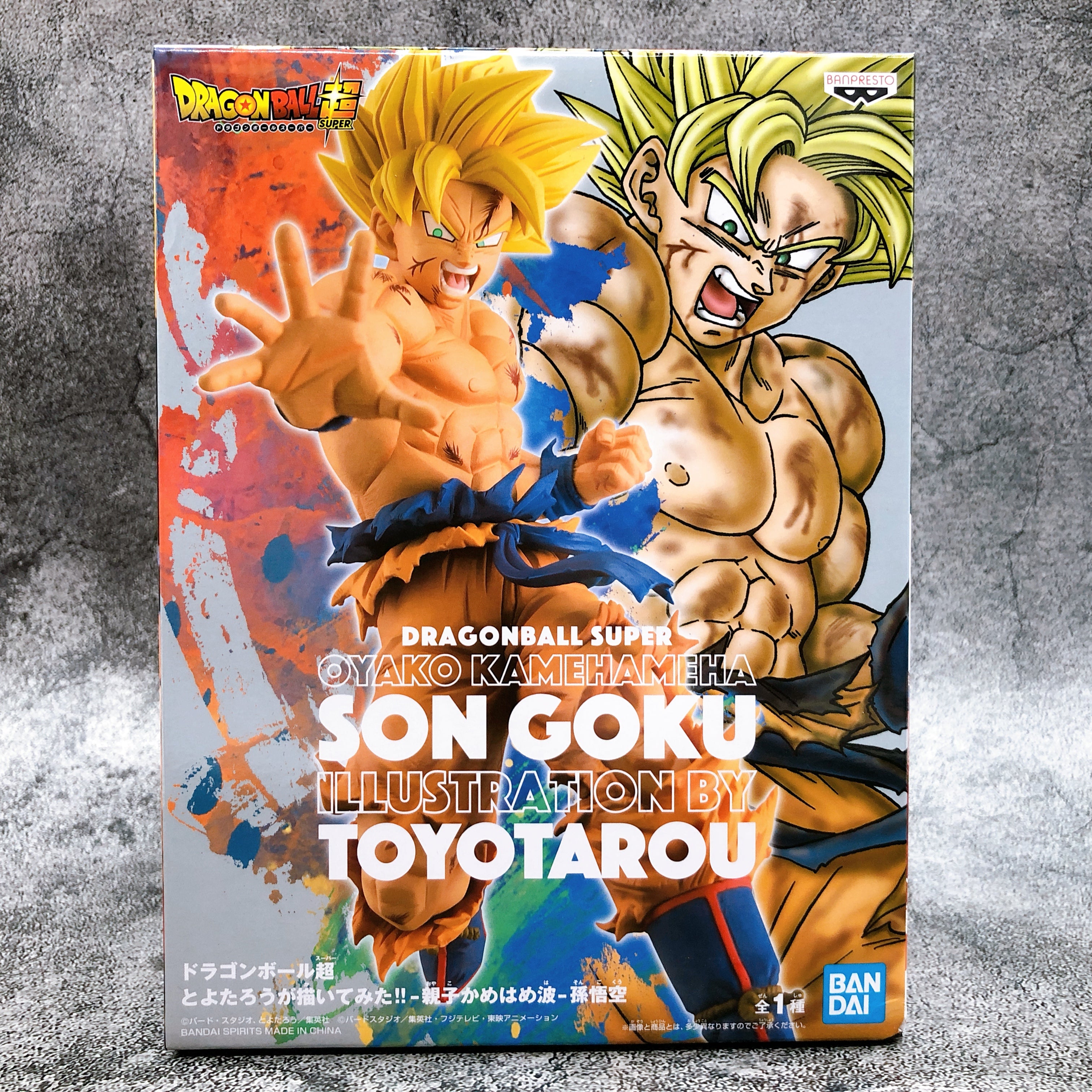 ドラゴンボール - 童磨さん専用 ドラゴンボール - 童磨さん専用 楽天市場】童磨の通販