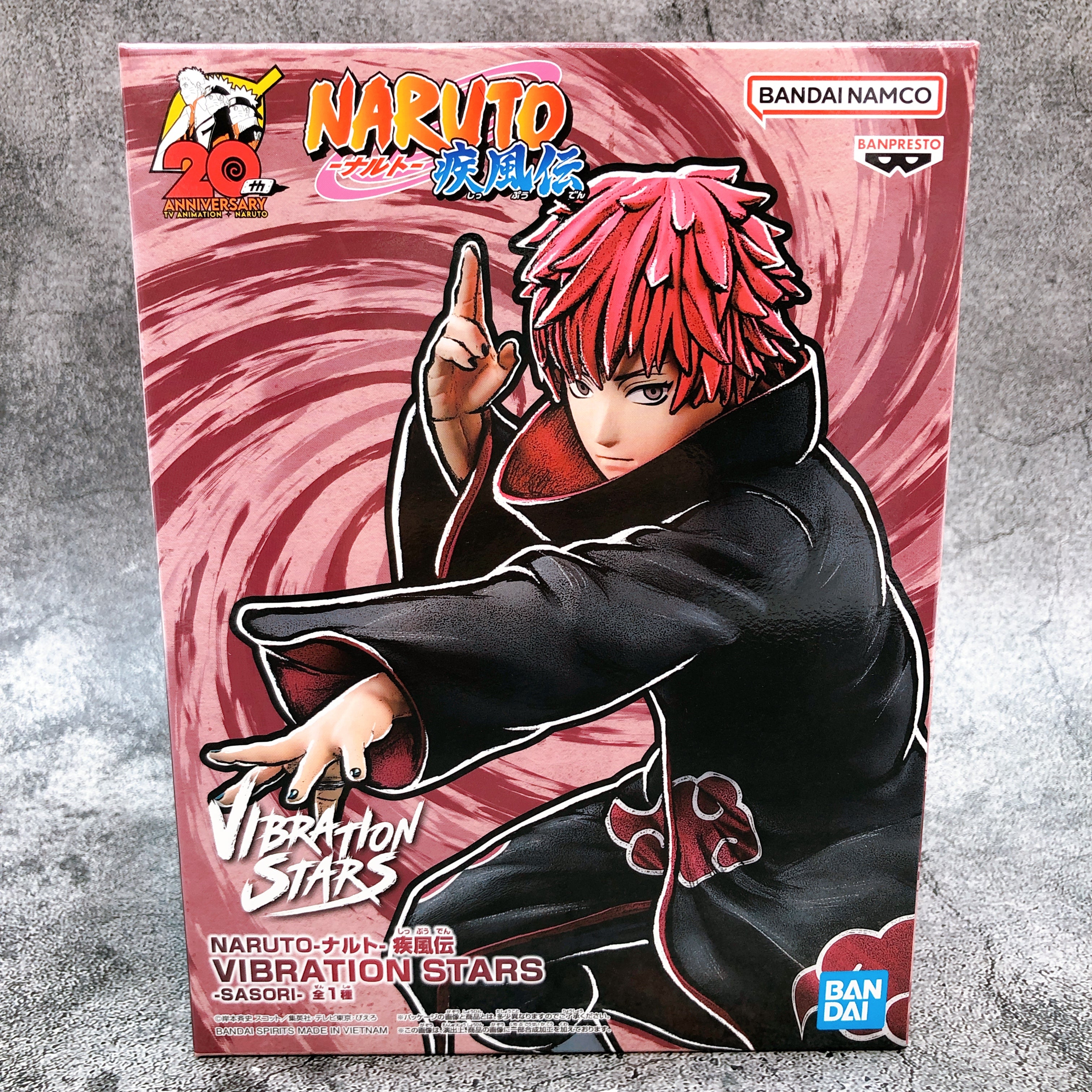 NARUTO Shippuden Sasori VIBRATION STARS [BANPRESTO]