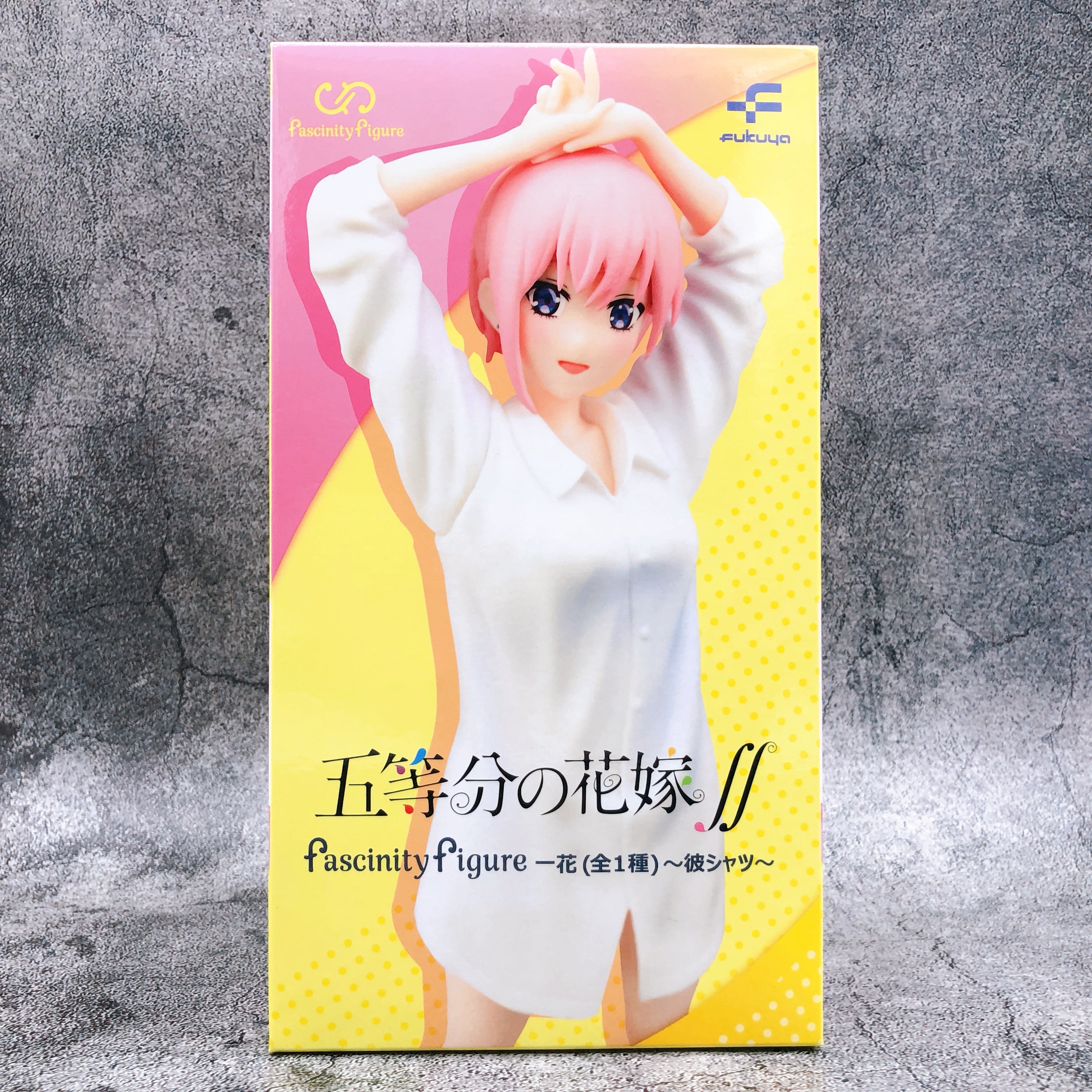 The Quintessential Quintuplets Season 2] Clear File Ichika (Anime