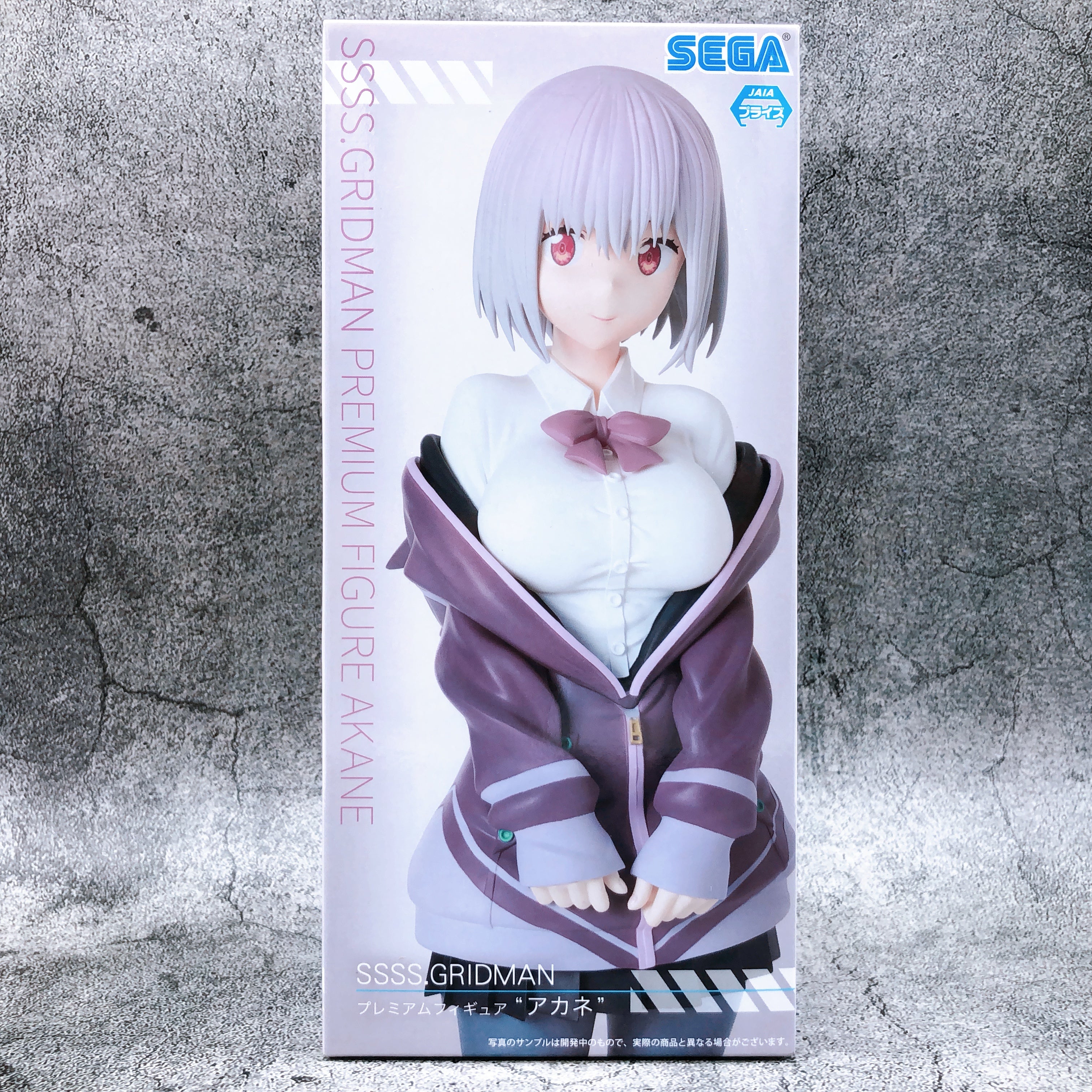 あかね SSSS.GRIDMAN Akane Shinjo Premium Figure [SEGA]