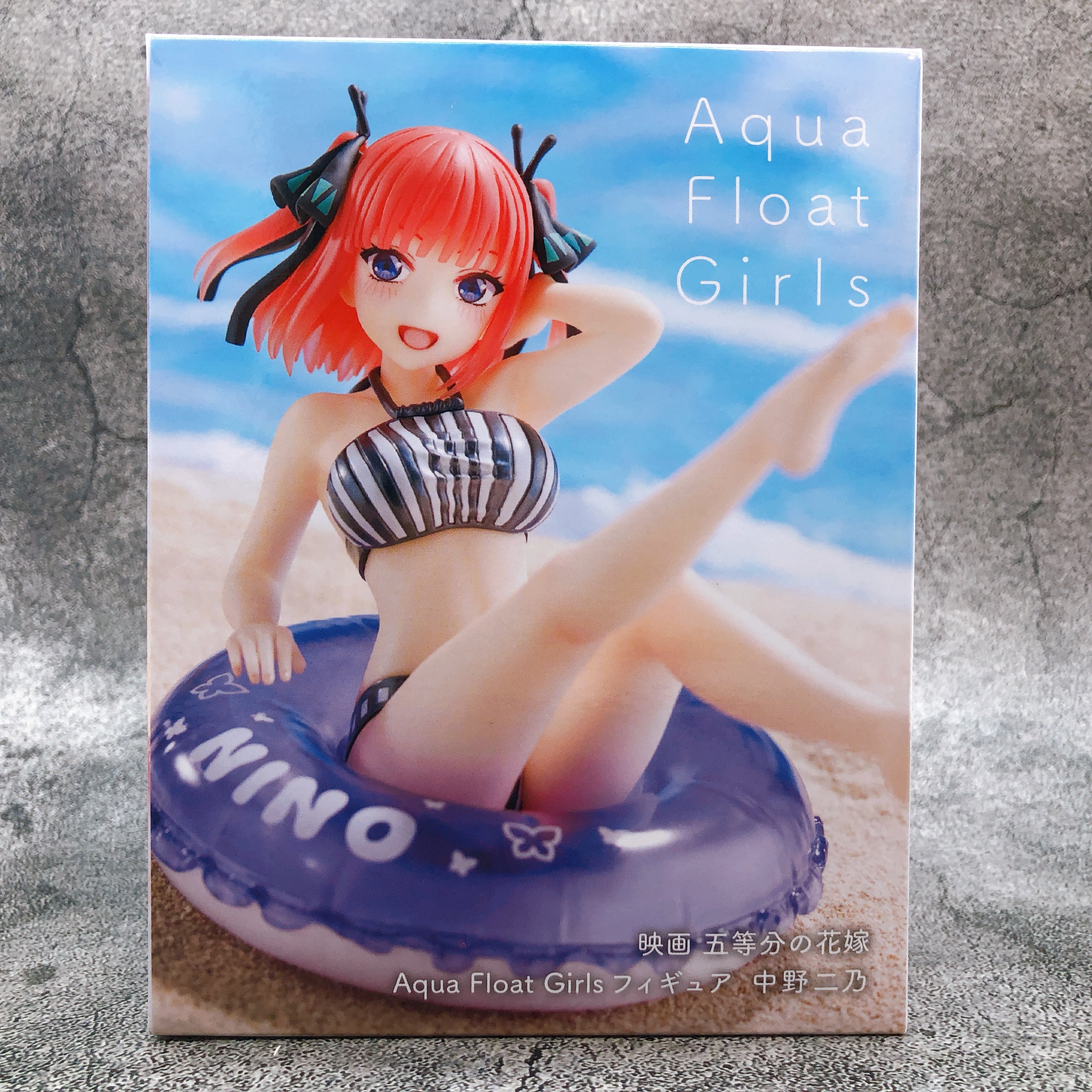 The Quintessential Quintuplets Movie Nino Nakano Aqua Float GirlsFigur