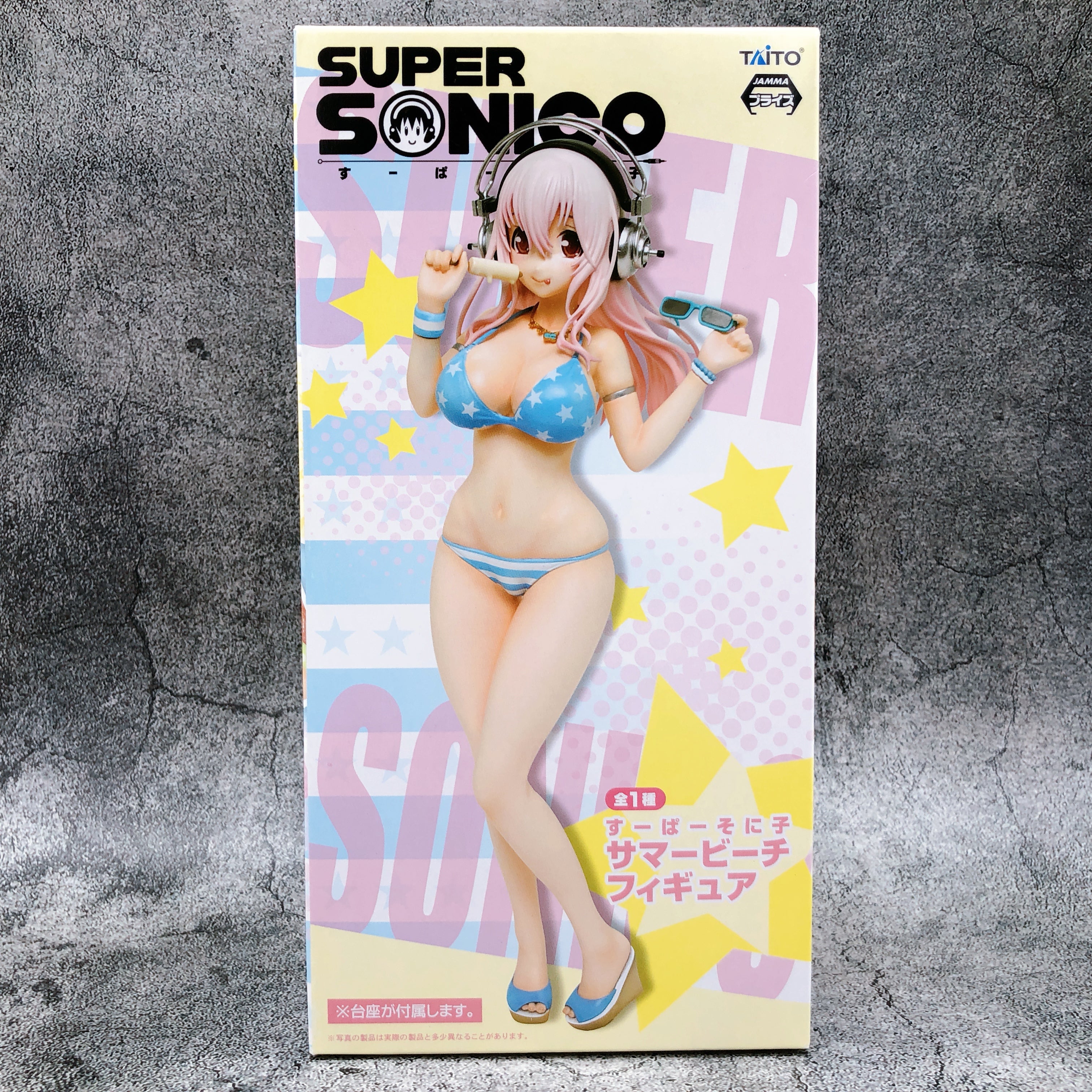 すーぱーそに子 サマービーチ フィギュア タイトー Super Sonico Super Sonico Summer Beach Figure [Taito]