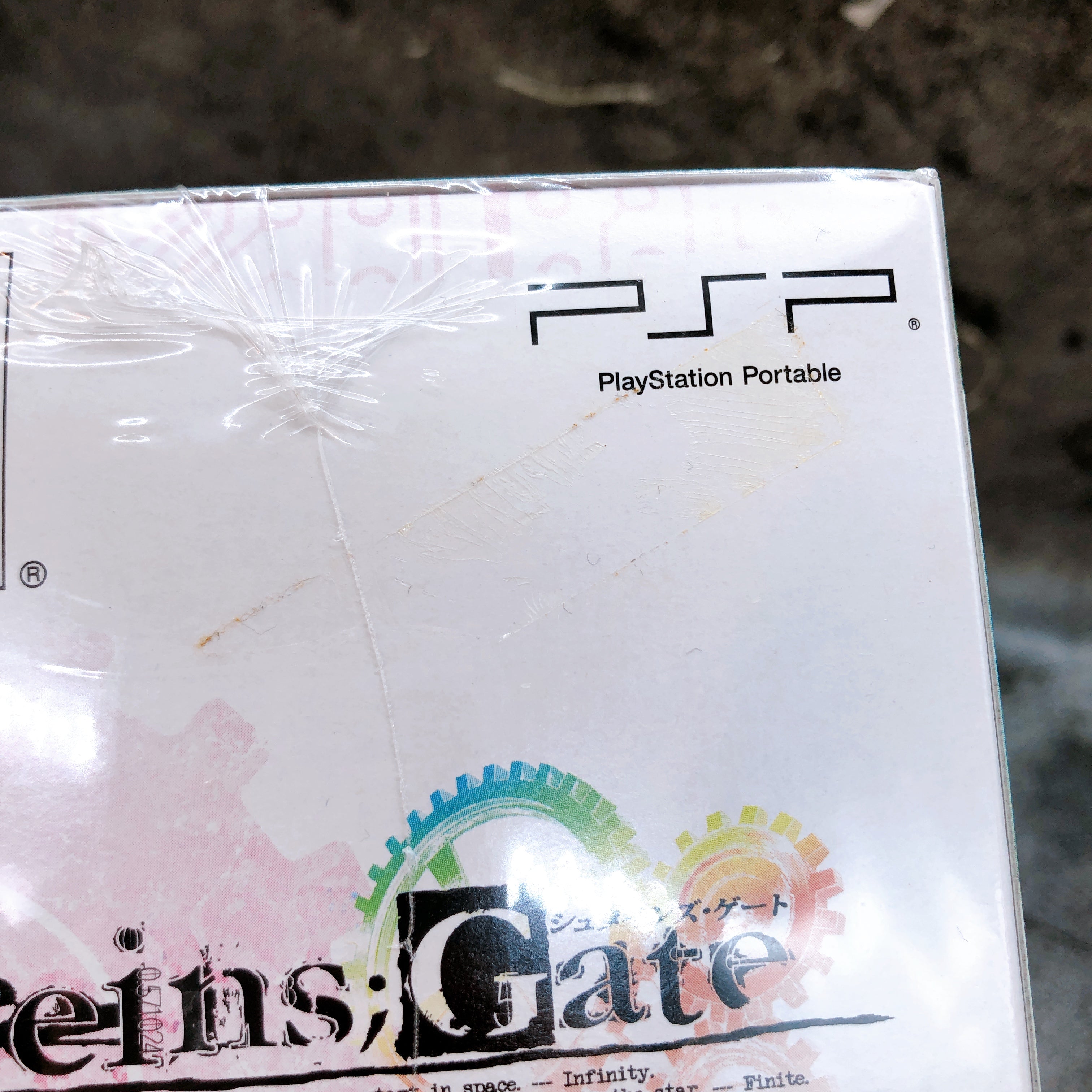 PSP Steins Gate Limited Edition Sony PlayStation Portable Japan Game Sealed NEW