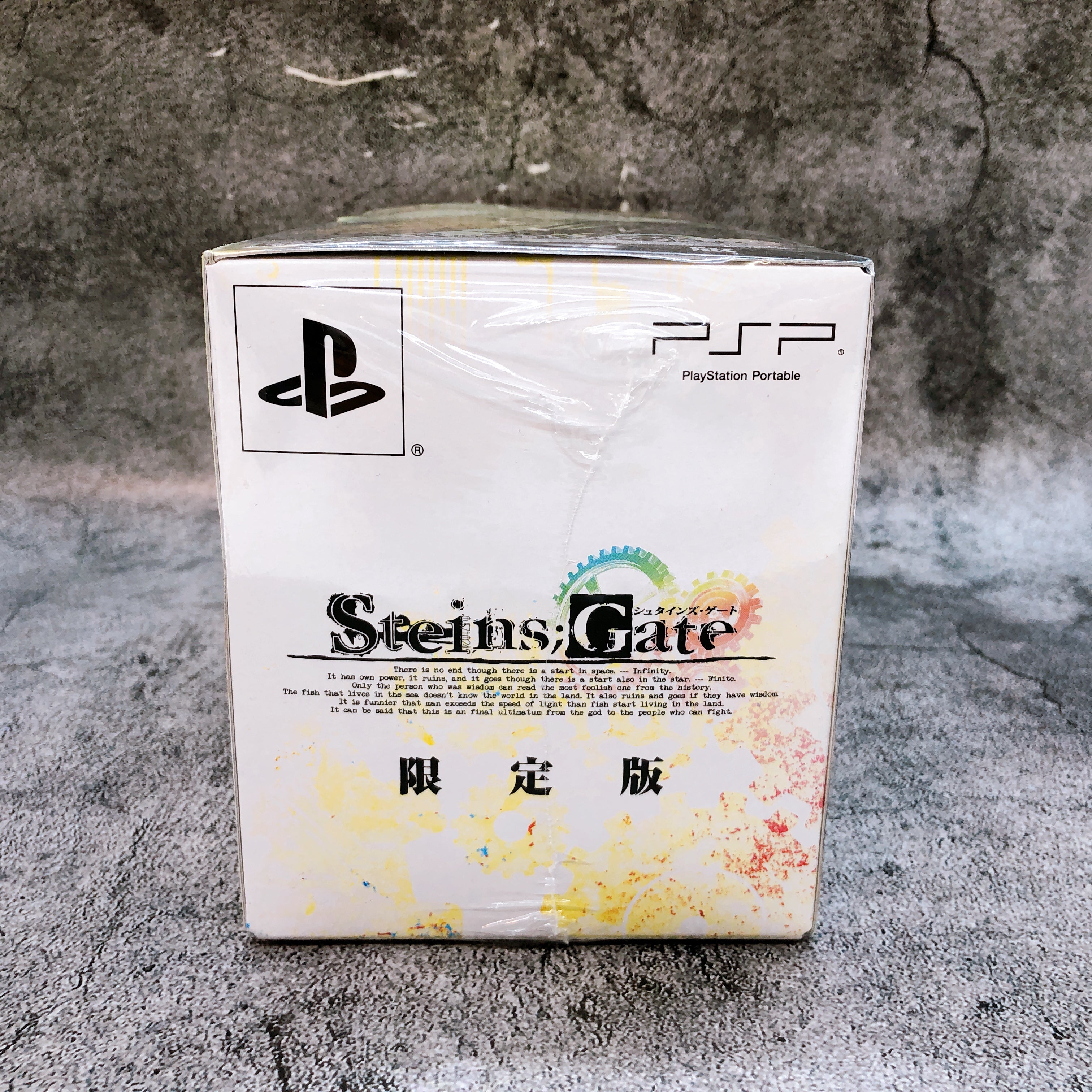 PSP Steins Gate Limited Edition Sony PlayStation Portable Japan Game S