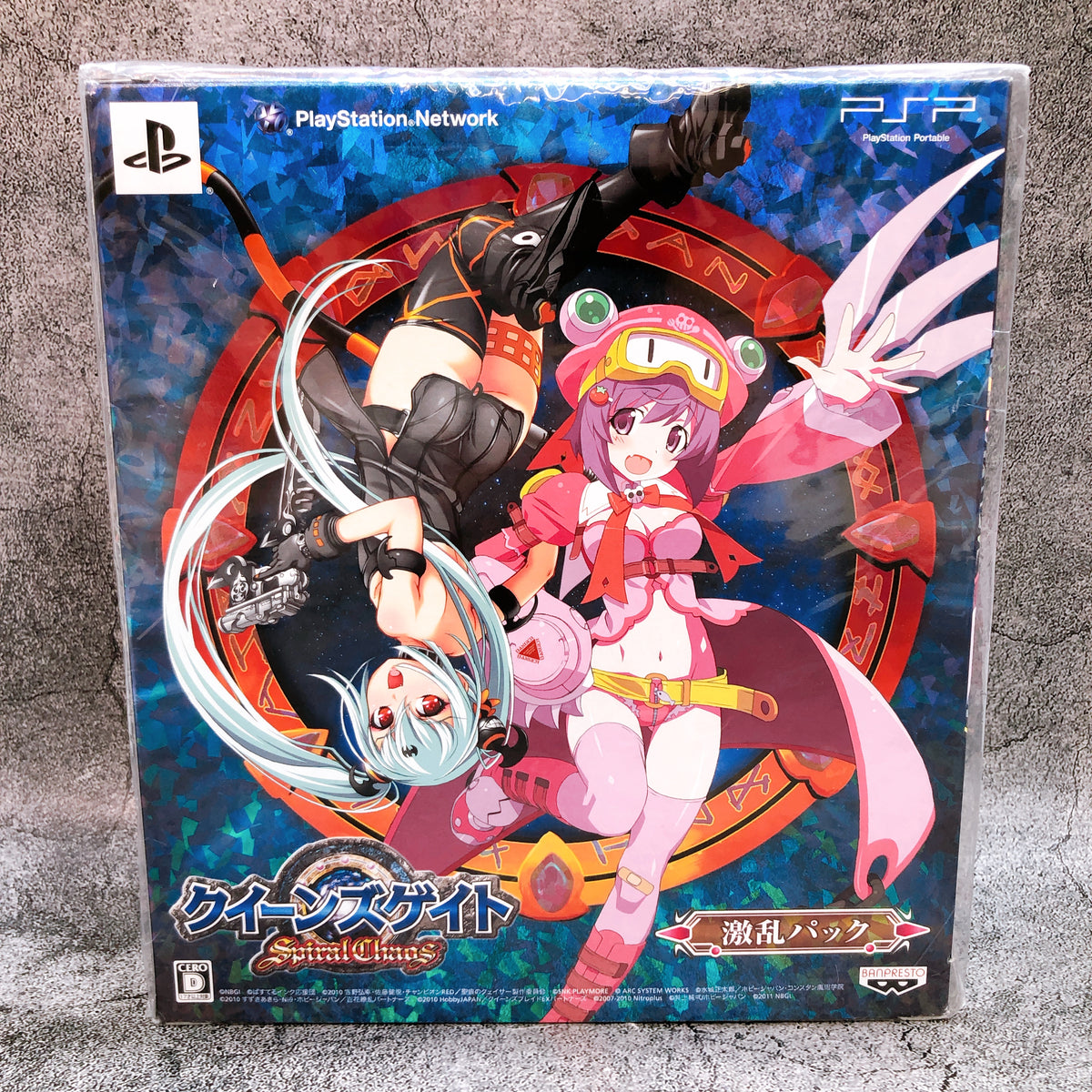 PSP Queen's Gate Spiral Chaos Limited Edition figma SP-035 Sony Japan Game NEW