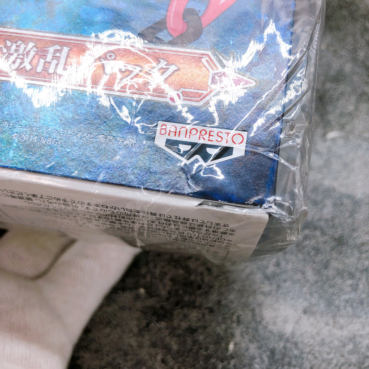 PSP Queen's Gate Spiral Chaos Limited Edition figma SP-035 Sony Japan Game NEW