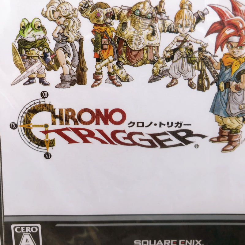 Nintendo DS Chrono Trigger Ultimate Hits Square Enix Japan Game Sealed New