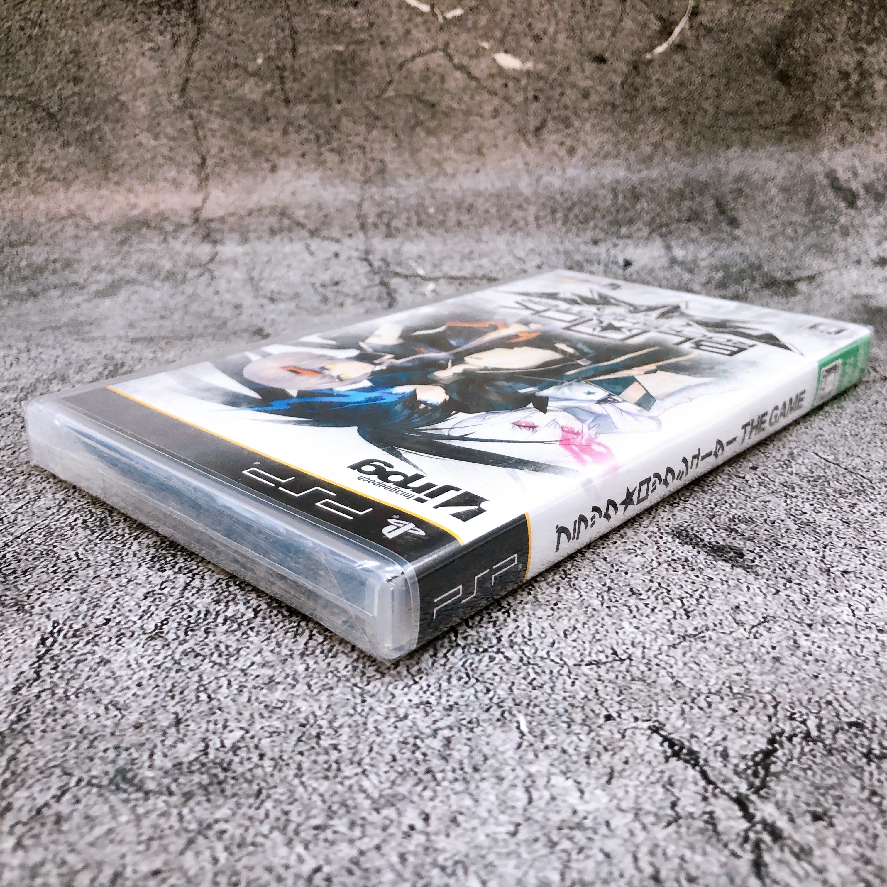 PSP Black Rock Shooter The Game Japan Game PlayStation Portable Sealed New