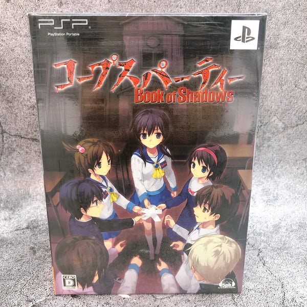 PSP Corpse Party Book of Shadows Limited Edition PlayStation Portable Sealed New