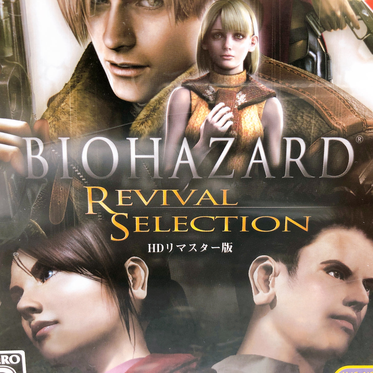 PS3 Biohazard Rivival Selection HD Resident Evil PlaySation 3 Capcom Japan Game