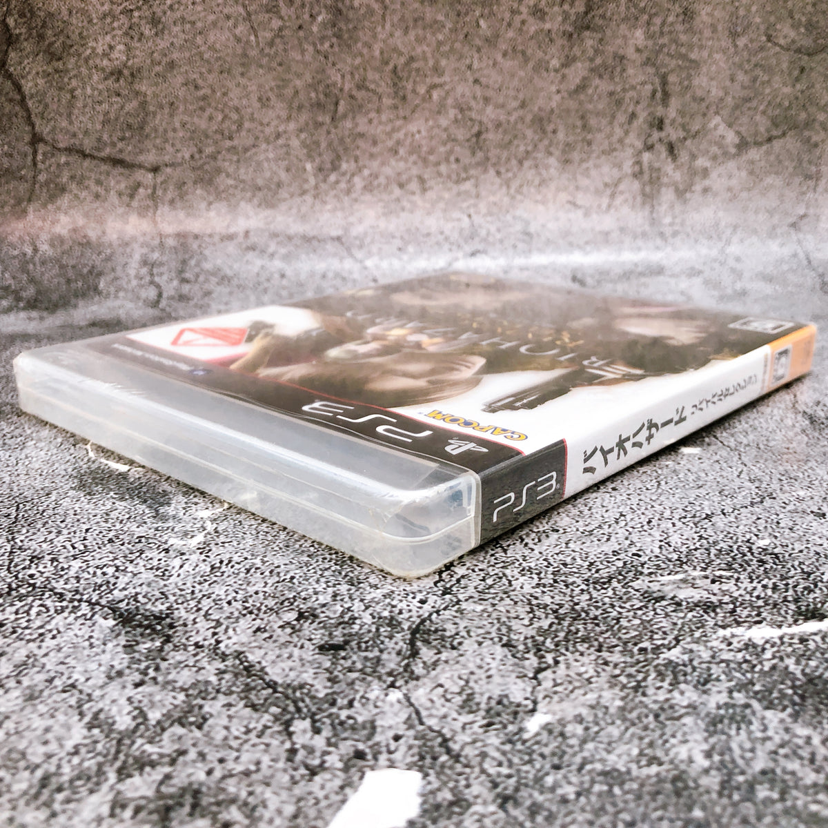 PS3 Biohazard Rivival Selection HD Resident Evil PlaySation 3 Capcom Japan Game