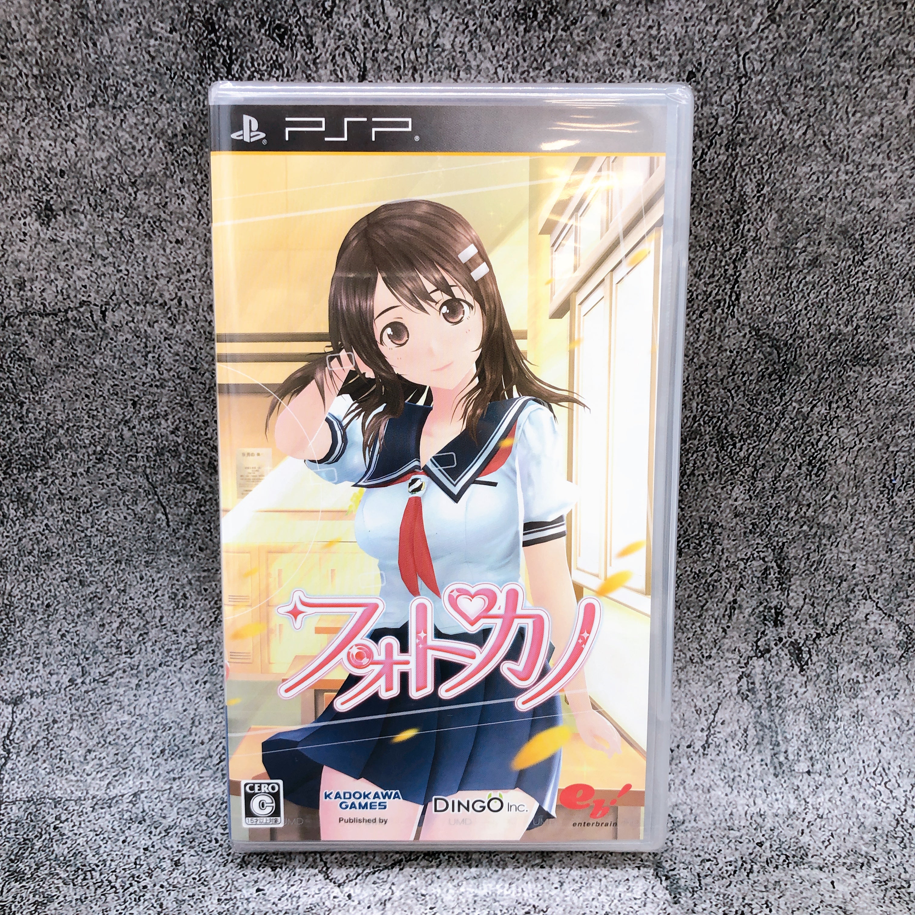 PSP Photo Kano Sony Portable Game Japan Sealed New