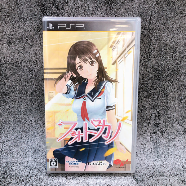 Sony PlayStation Portable